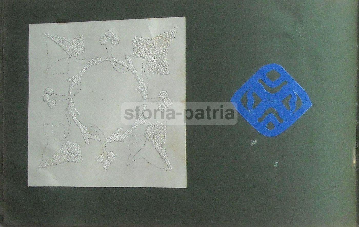 Album Froebeliano Antico Con Esercizi Didattici Pedagogici