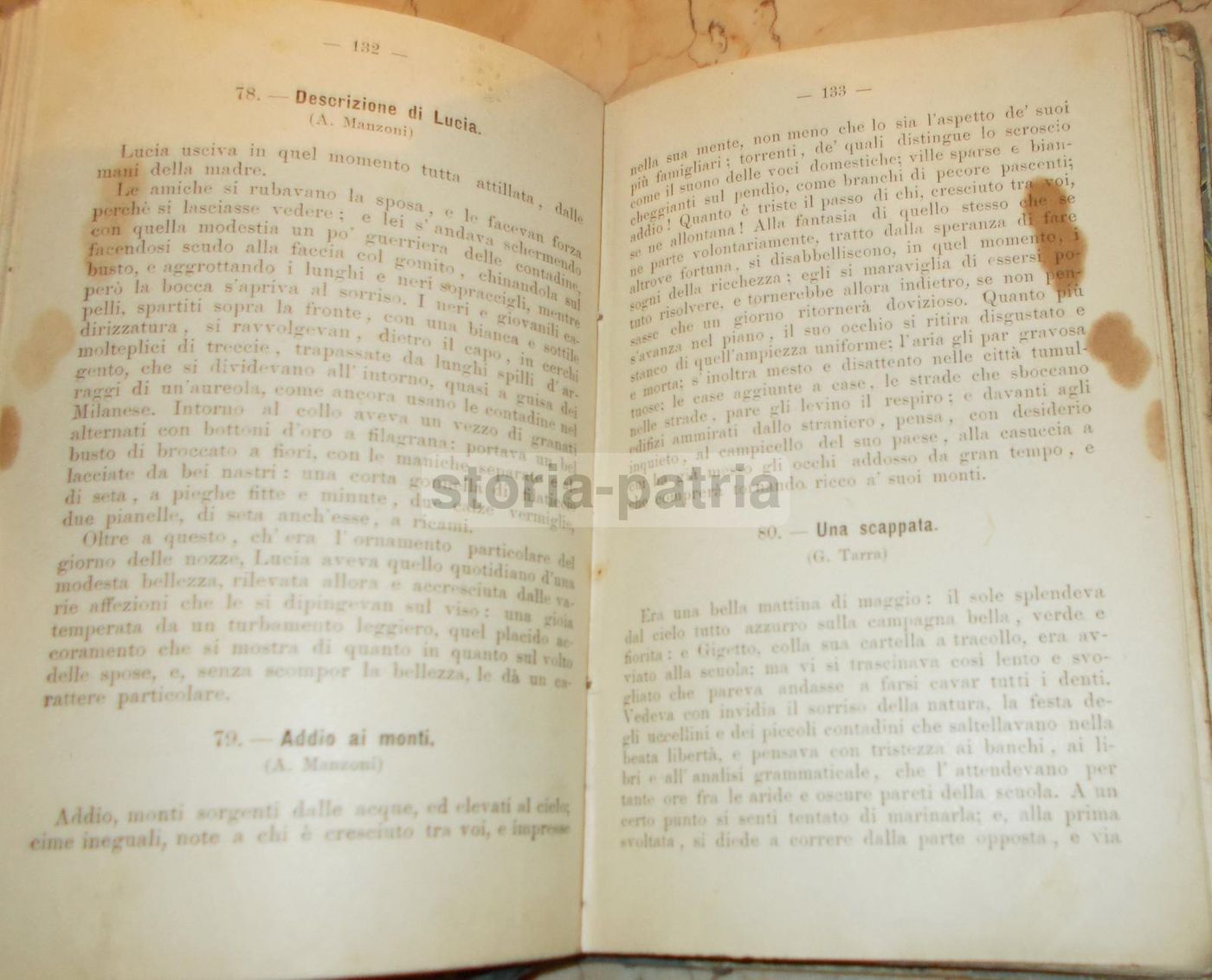 Antologia Italiana Di Giacomo Russo (1898), Santa Maria Capua Vetere