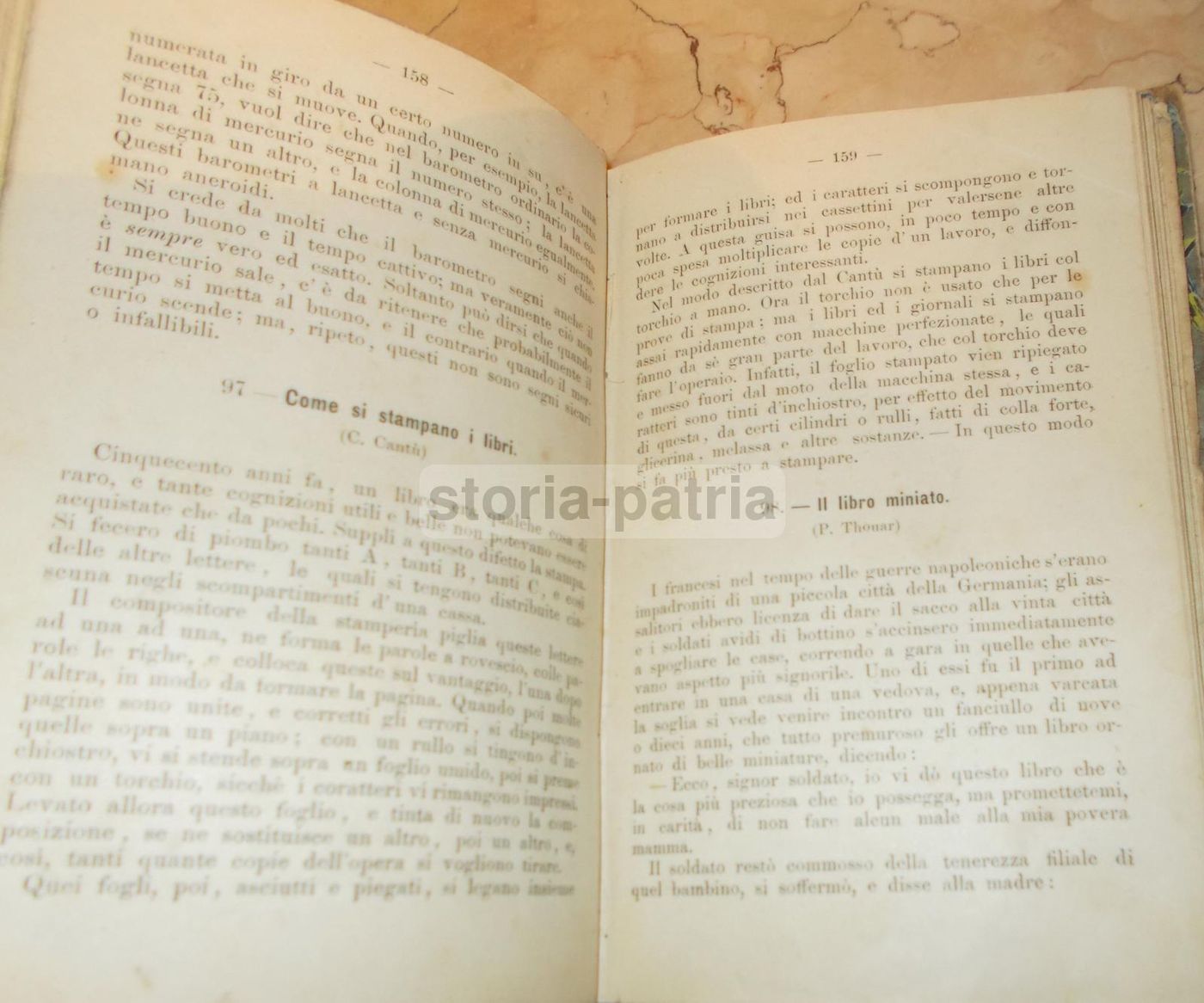 Antologia Italiana Di Giacomo Russo (1898), Santa Maria Capua Vetere