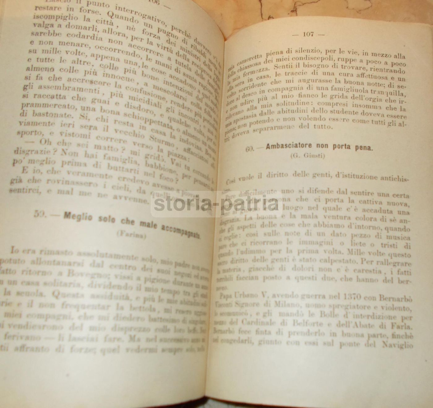 Antologia Italiana Di Giacomo Russo (1898), Santa Maria Capua Vetere