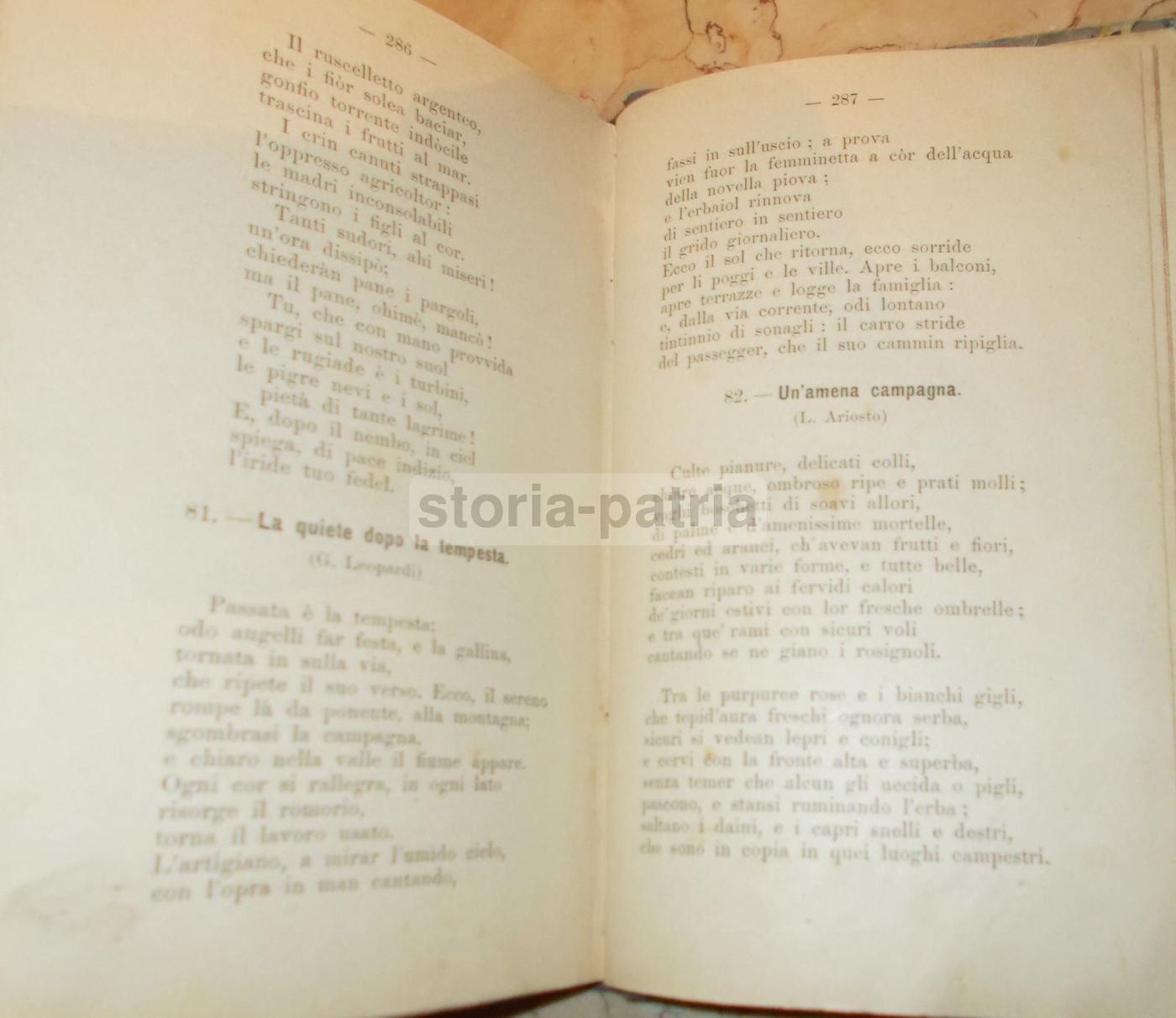 Antologia Italiana Di Giacomo Russo (1898), Santa Maria Capua Vetere