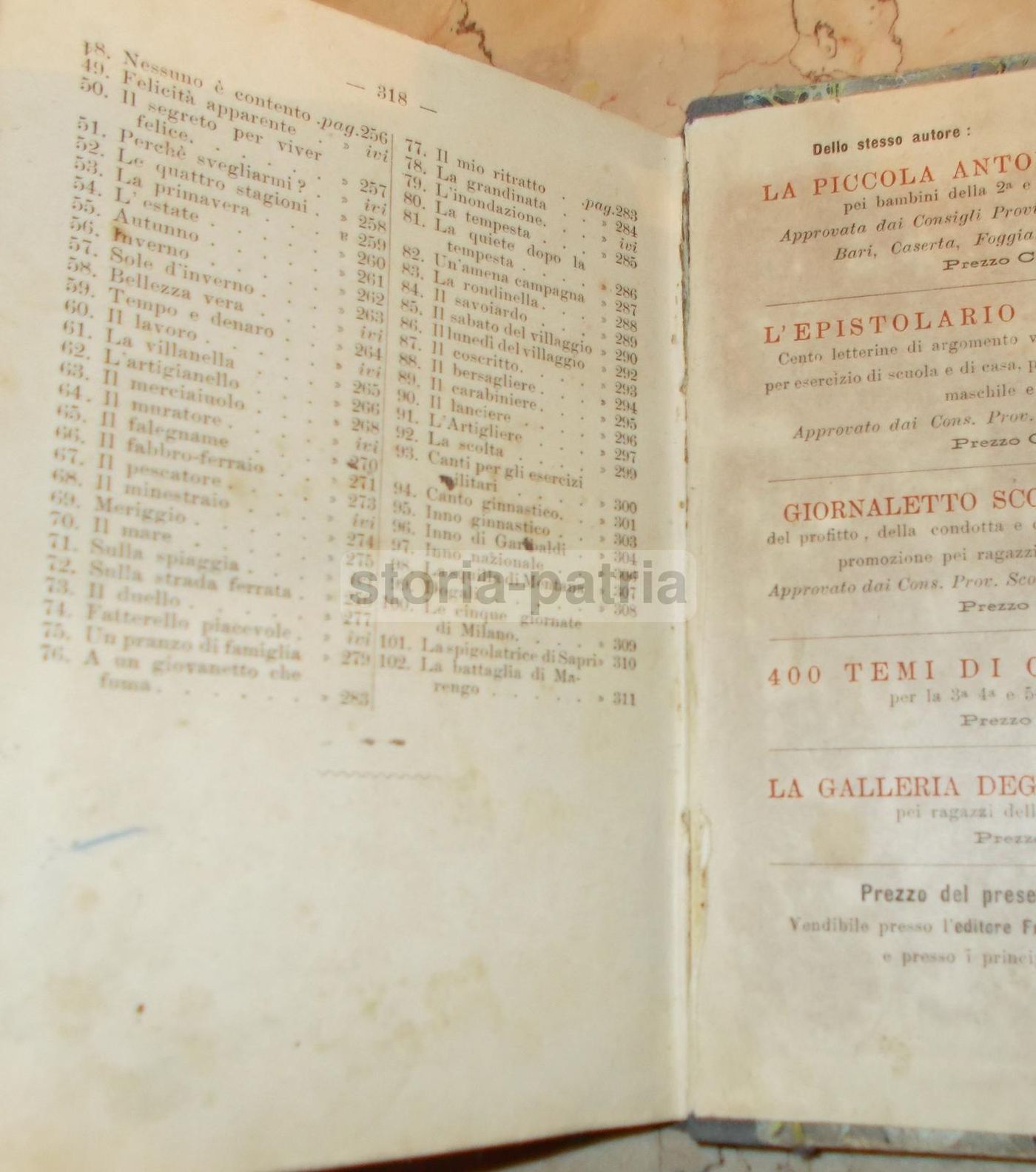 Antologia Italiana Di Giacomo Russo (1898), Santa Maria Capua Vetere
