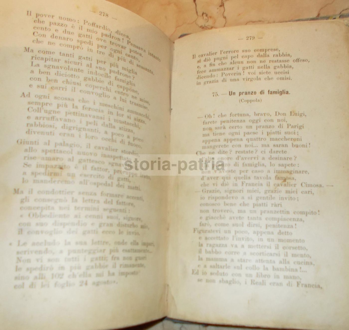Antologia Italiana Di Giacomo Russo (1898), Santa Maria Capua Vetere