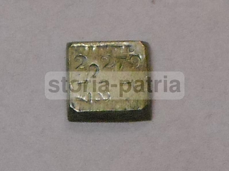 Antico Peso Da Bilancia Numismatica Con Punzoni Araldici, XVIII XIX Secolo