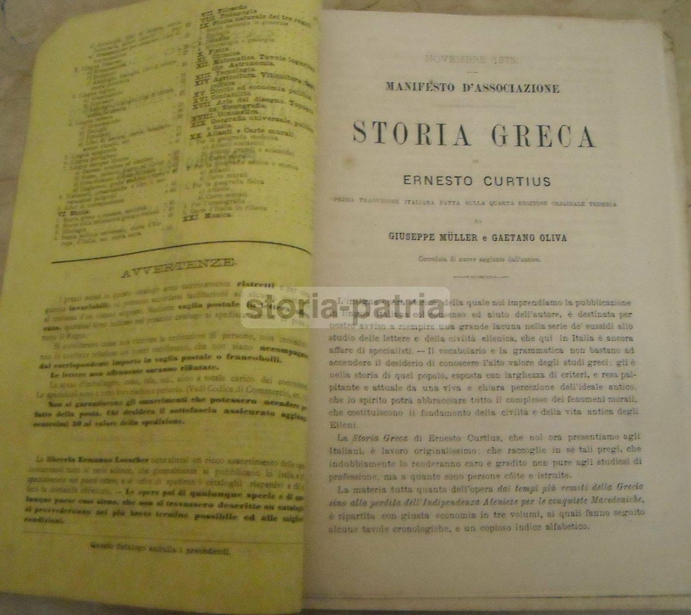 Catalogo Libreria Loescher, Torino 1875: Libri Scolastici E Atlanti