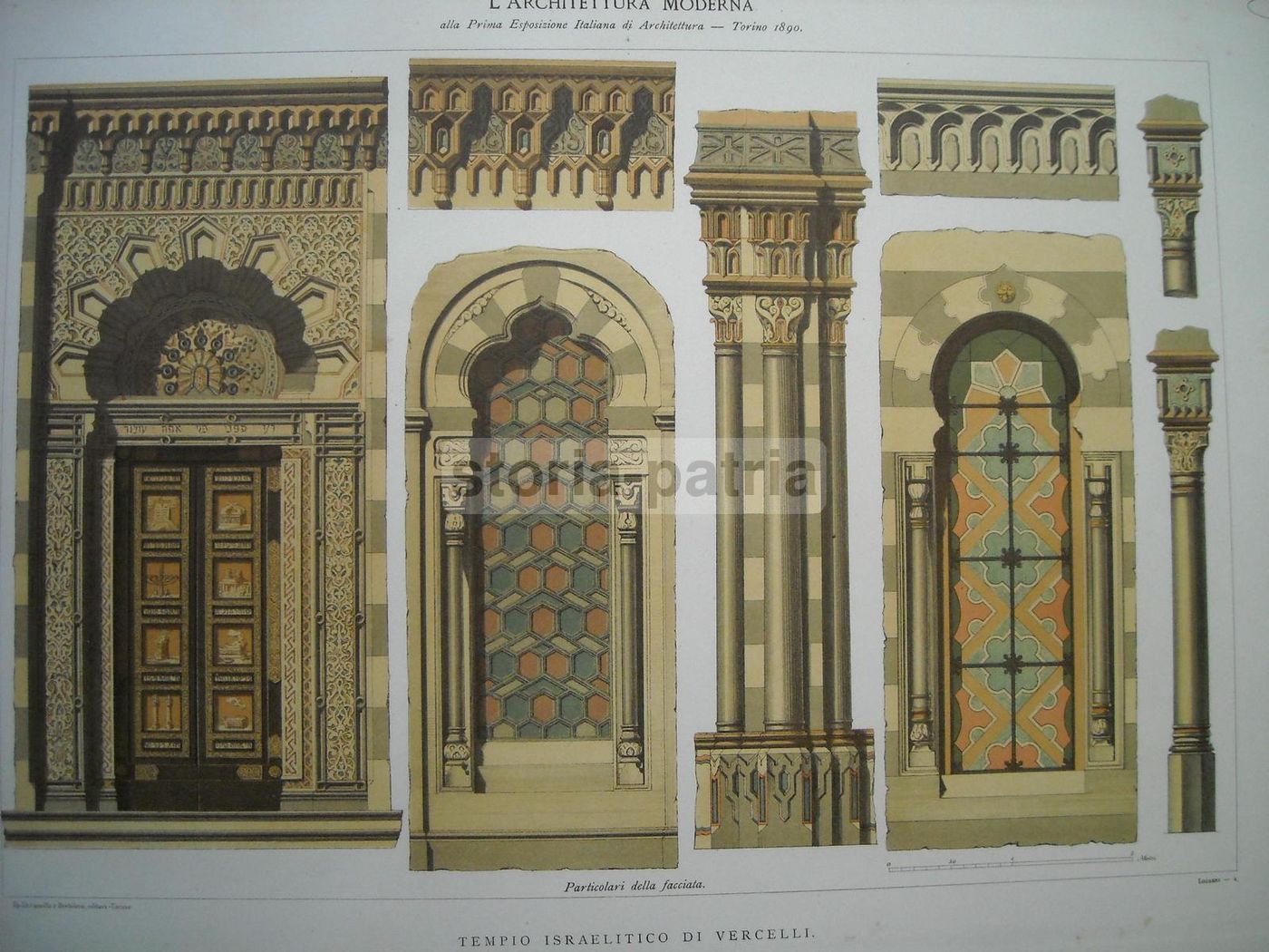 Tempio Israelitico Di Vercelli, 1890. Progetti Dell'Architetto Giuseppe Locarni, Torino