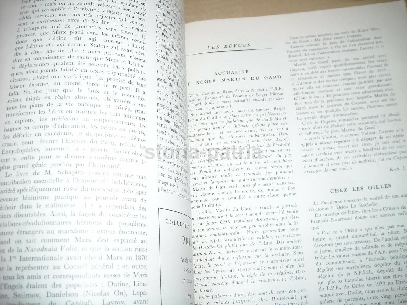 Preuves: Rivista Anticomunista N. 57, 1955 (Koestler, Leonor Fini)