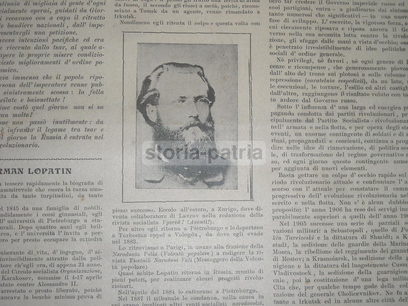 Terra E Libertà 1907 Rivoluzione Russa Napoli Numero Unico Raro