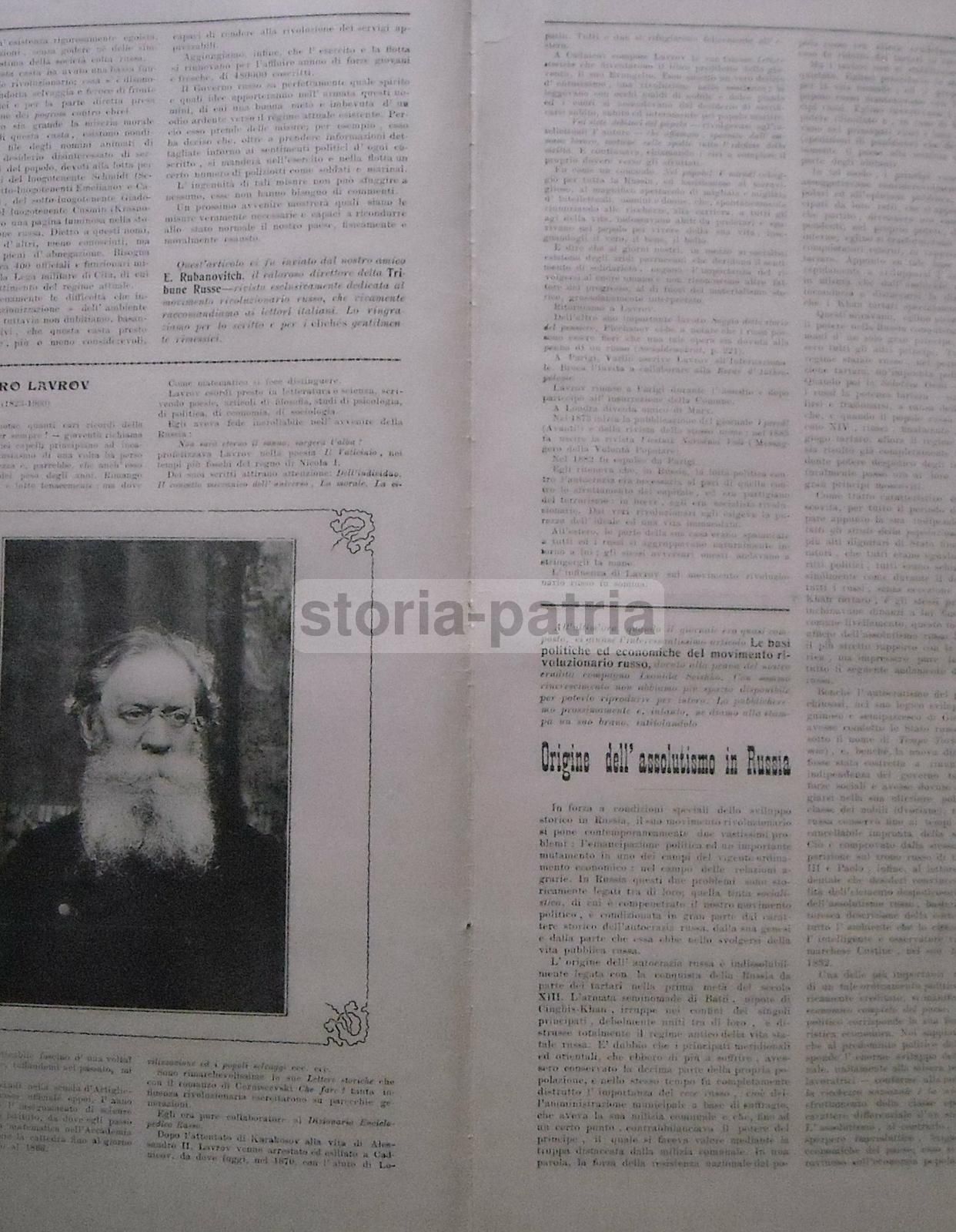 Terra E Libertà 1907 Rivoluzione Russa Napoli Numero Unico Raro