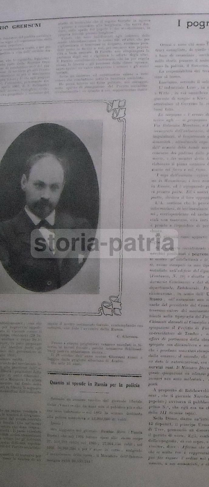 Terra E Libertà 1907 Rivoluzione Russa Napoli Numero Unico Raro
