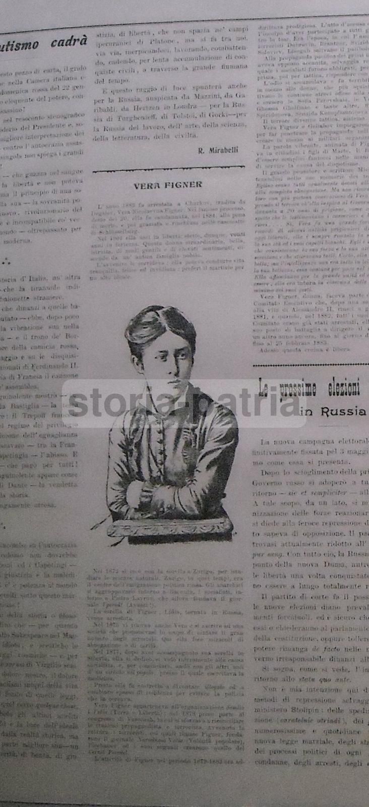 Terra E Libertà 1907 Rivoluzione Russa Napoli Numero Unico Raro
