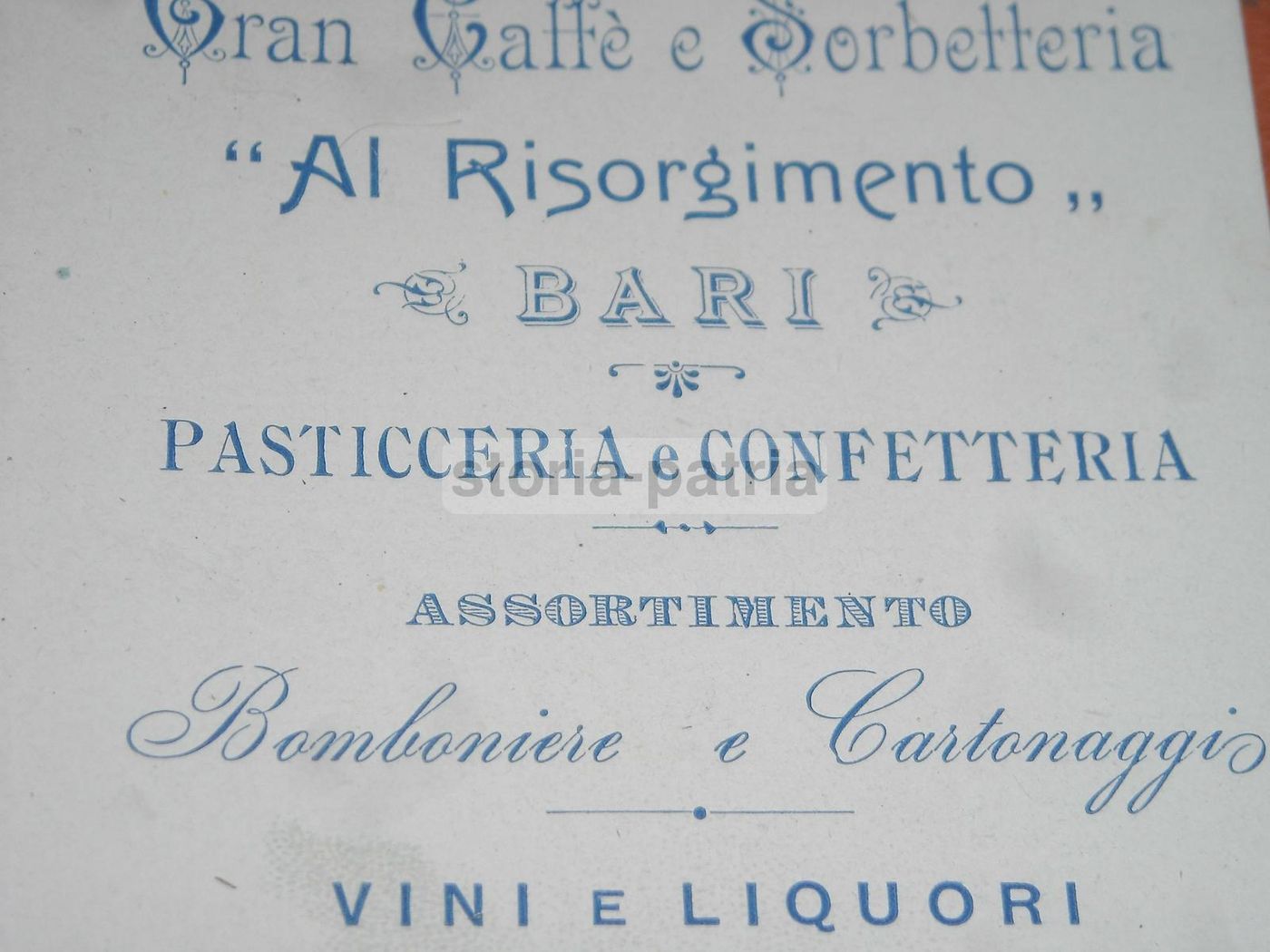 Pieghevole Pubblicitario Gran Caffè Risorgimento Bari 1898