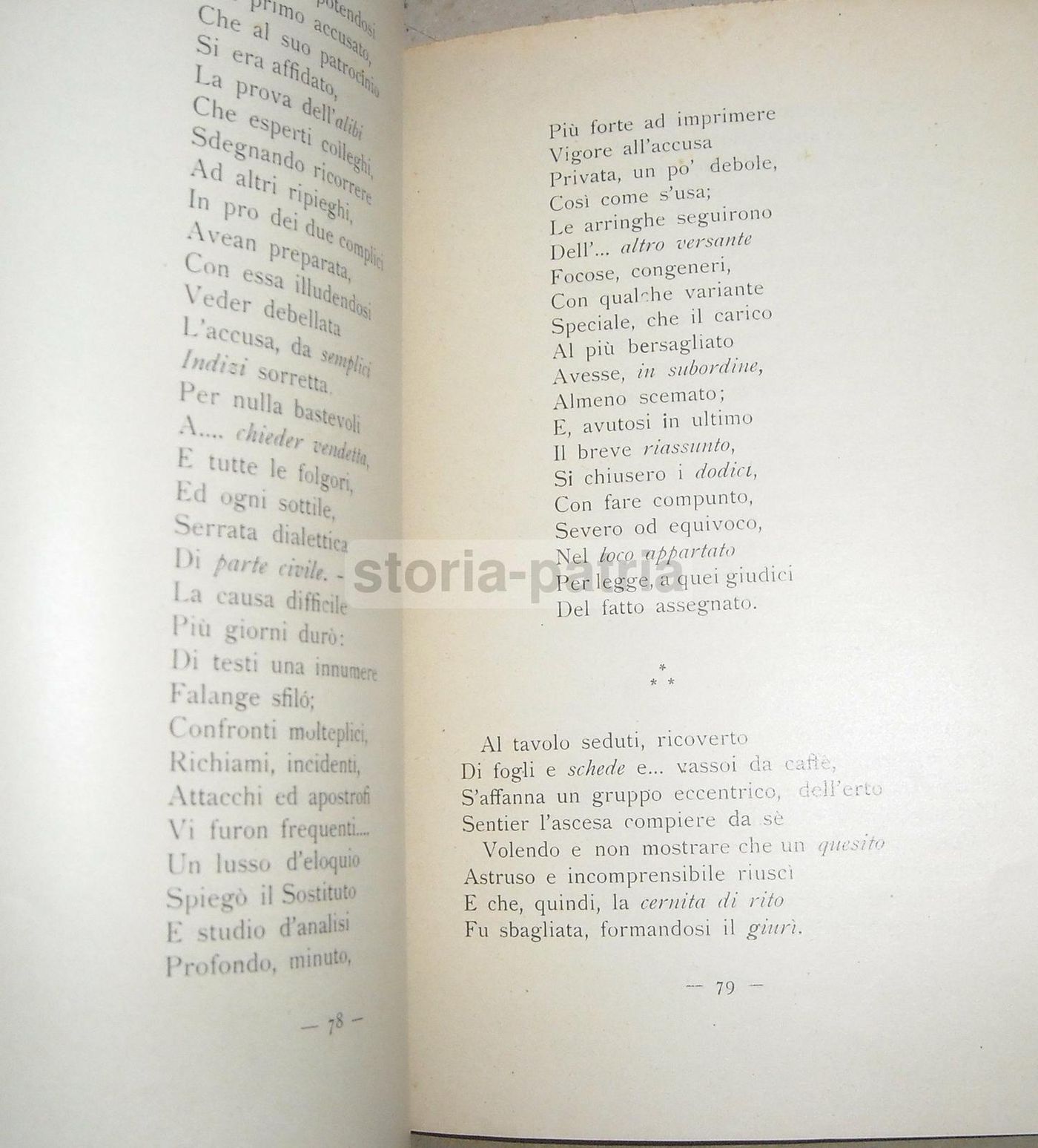 Musa Giudiziaria Di Gaetano Cifarelli, Bari 1912, Poesia Giuridica
