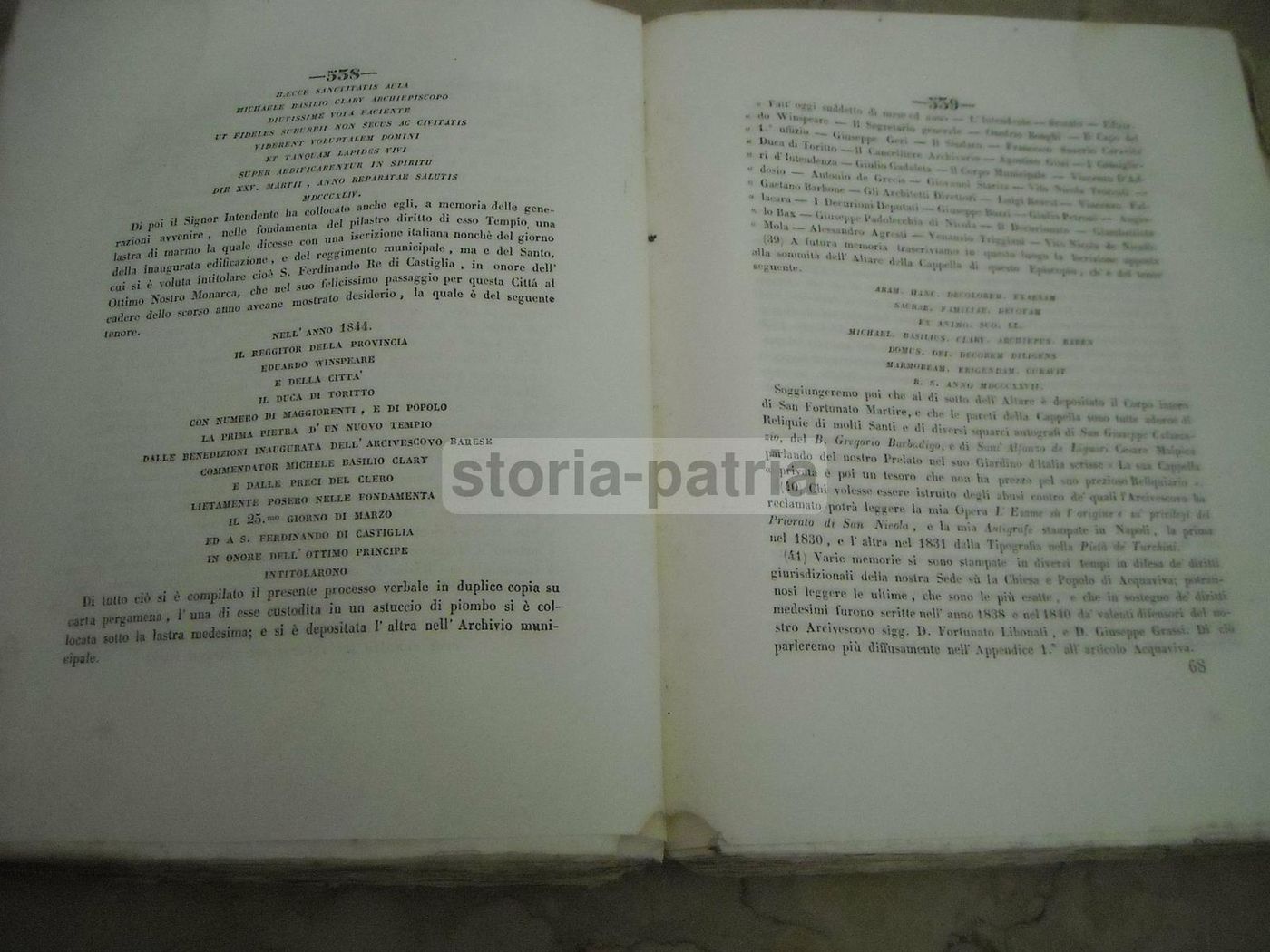 Serie Critica De' Sacri Pastori Baresi, Michele Garruba, 1844, Bari, Cannone
