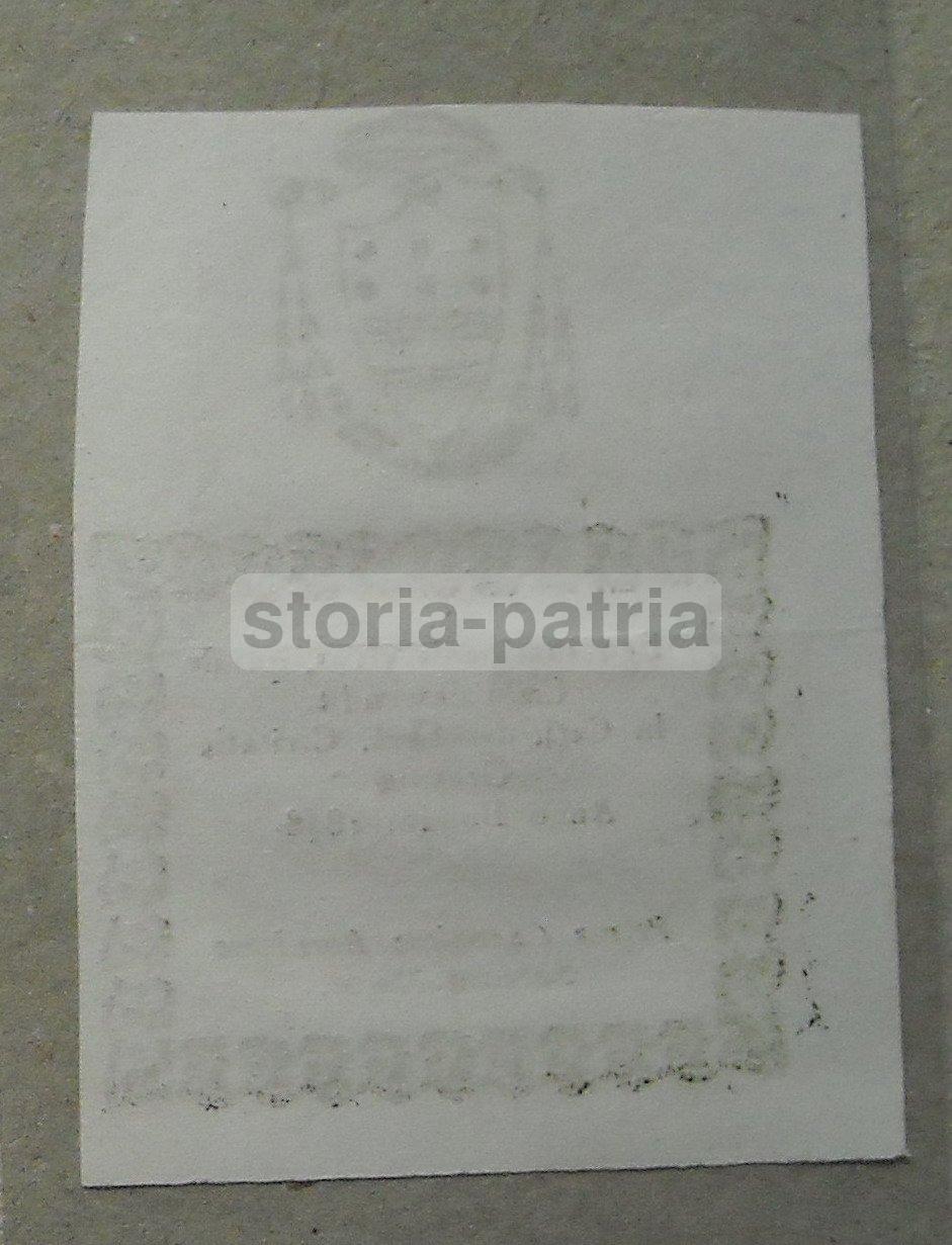 Stemma Araldico Canonico Pietro Bartilomo Gravina Puglia 1848