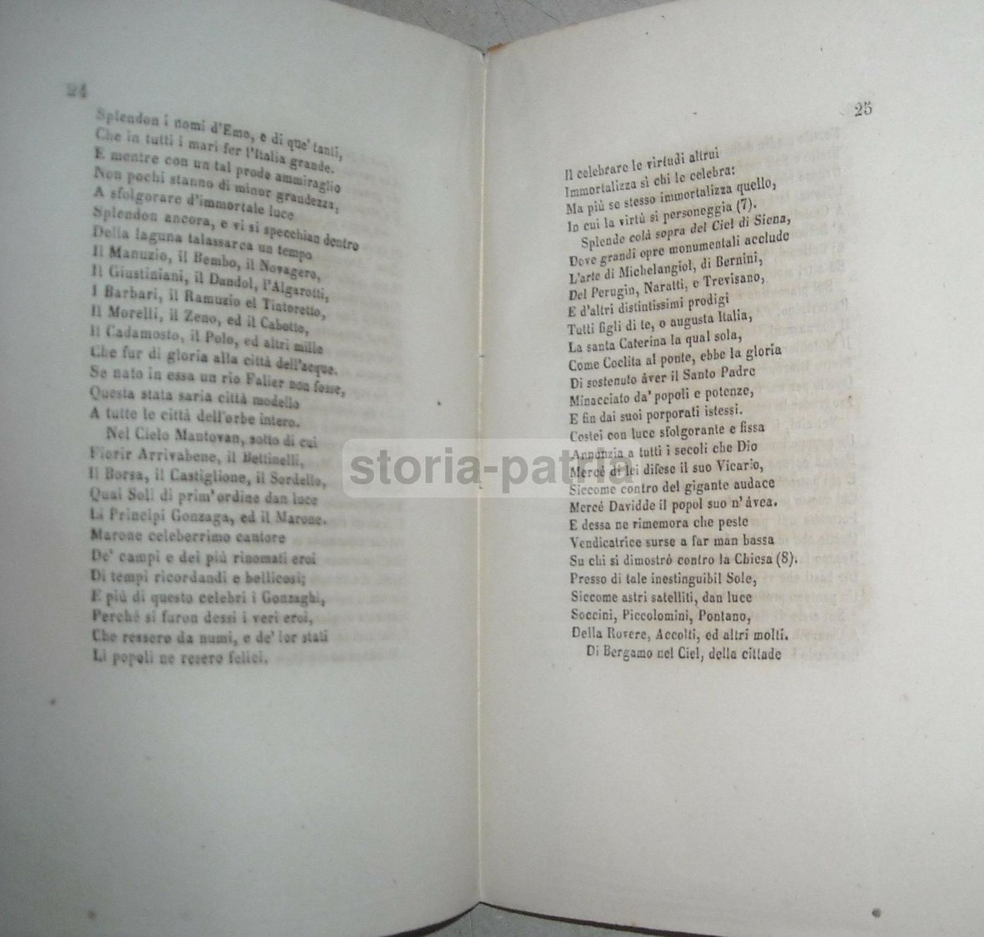 Cantica Sulle Grandezze d'Italia Salvatore Fenicia 1864 Napoli