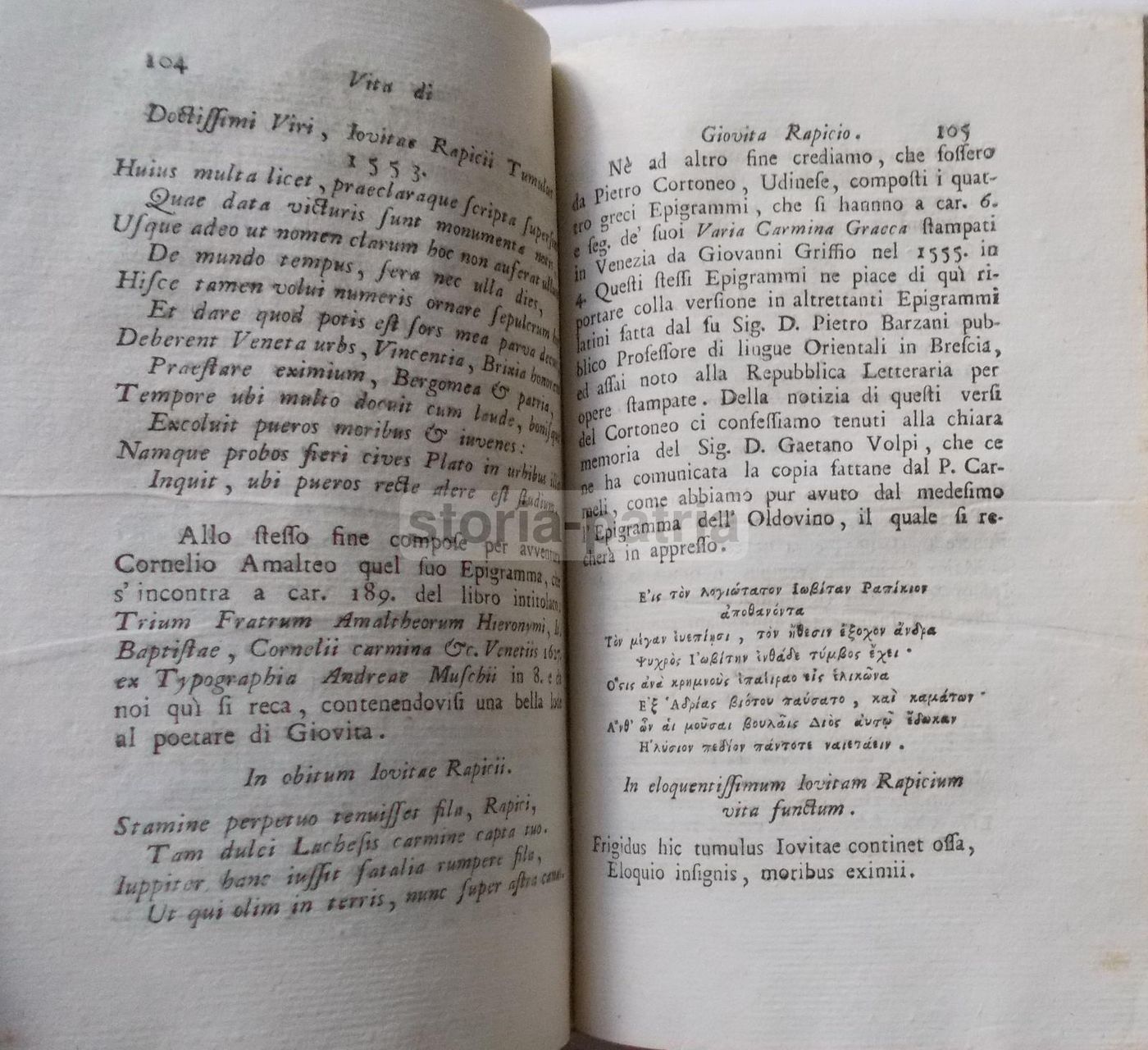 Biografia Di Giovita Rapicio (Ravizza) Di Lodovico Ricci   Fine XVIII Secolo