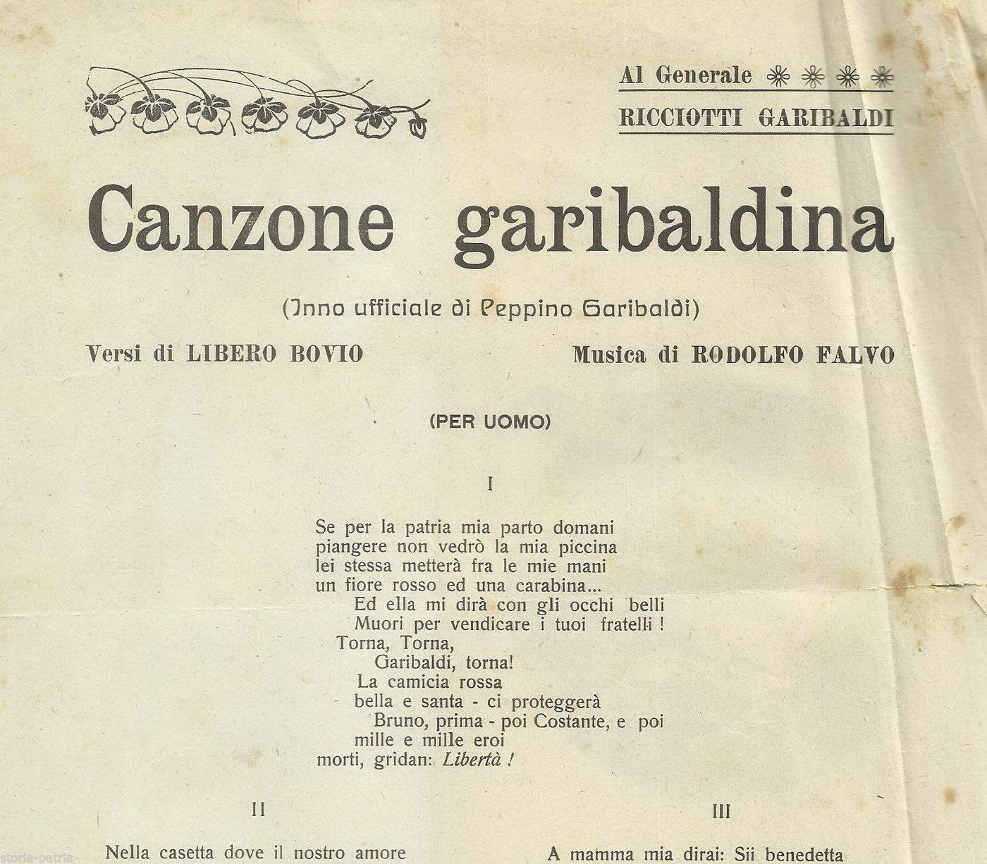 Inno Garibaldino, Bovio Falvo, Ricciotti Garibaldi, Foglio Antico