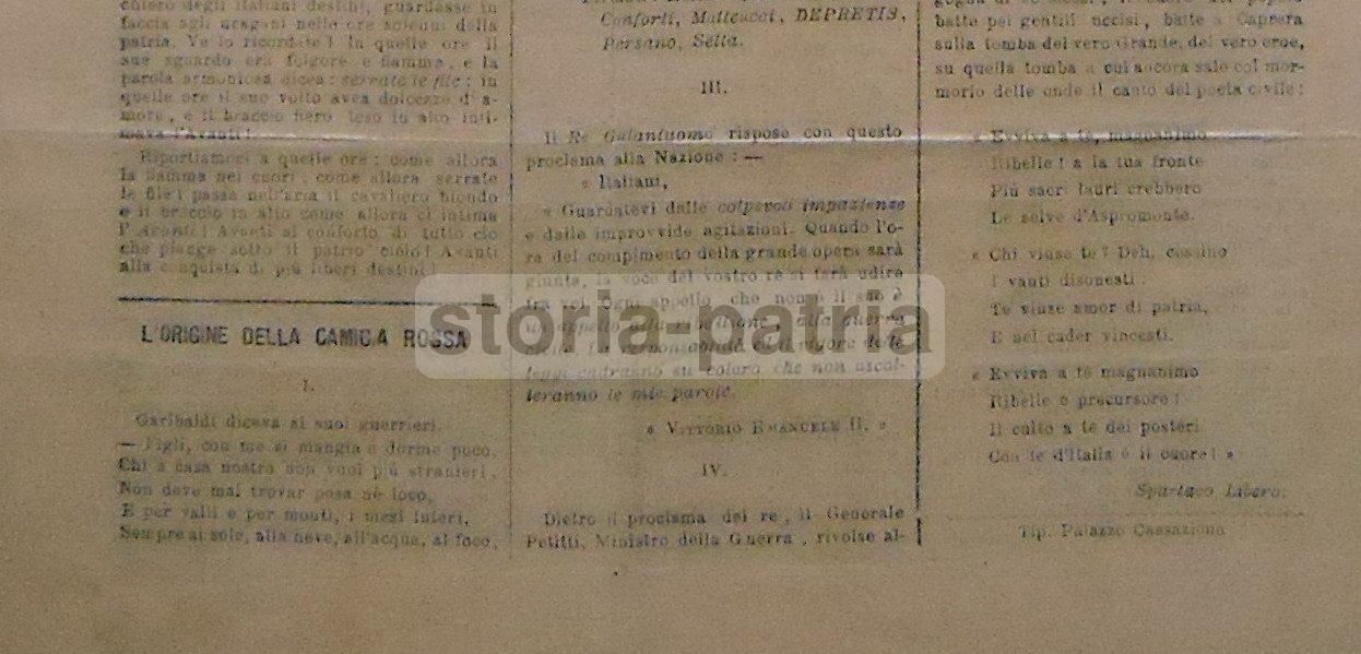 Commemorazione Garibaldi 1885 Napoli Numero Unico Camicia Rossa