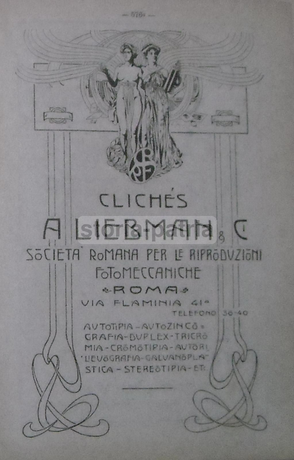 Pubblicità Liebman Cliches Roma Liberty 1907 Tipografia Valvassori