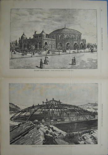 Esposizione Bologna 1888, Fascicolo N. 13: Padiglione Dell'Elettricità