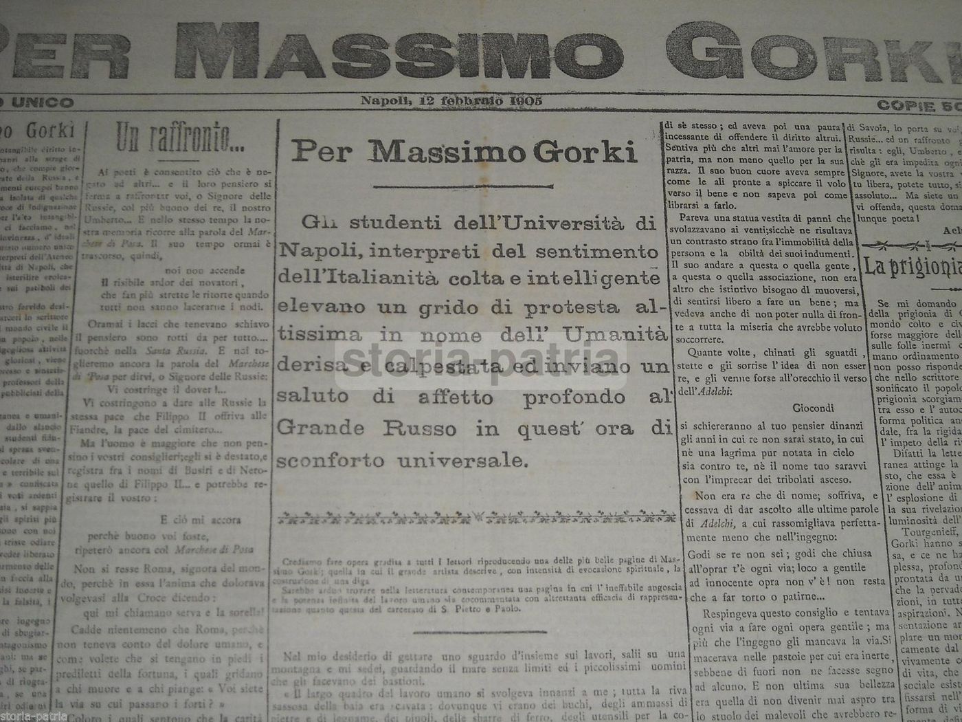 Per Massimo Gorki. Napoli, 1905. Numero Unico (Rivoluzione Russa)