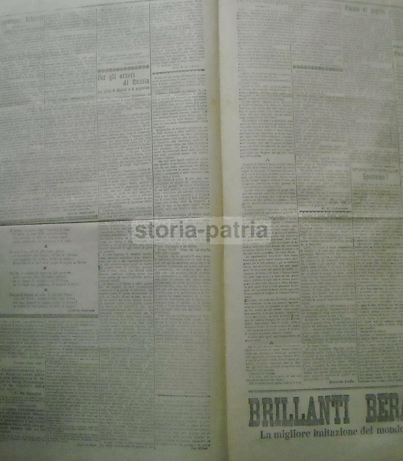 Per Massimo Gorki. Napoli, 1905. Numero Unico (Rivoluzione Russa)