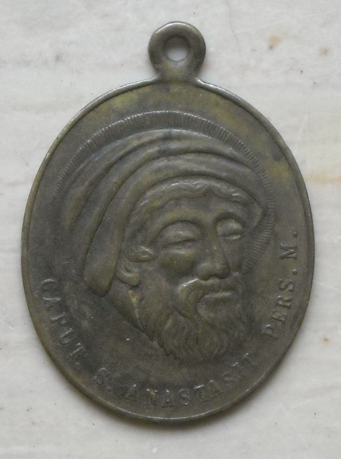 Medaglia Antica Di Sant'Anastasio Monaco E Martire, XIX Secolo