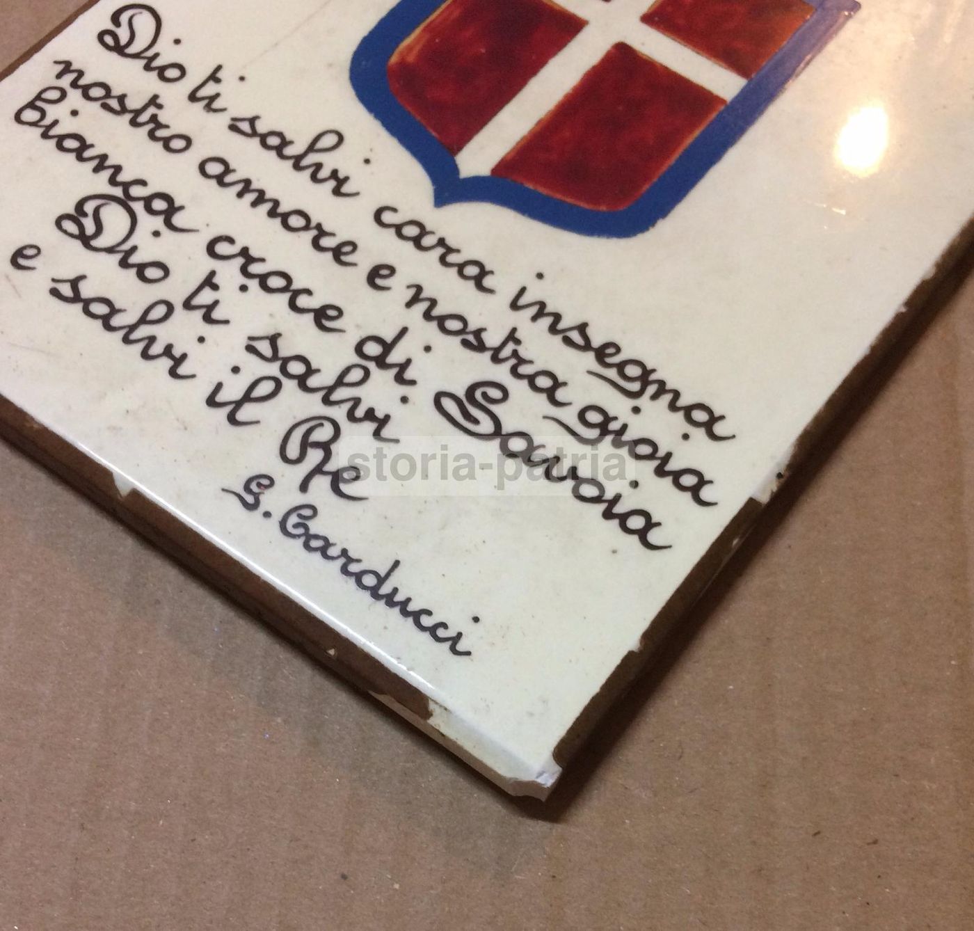 Placca Ceramica Araldica Savoia Con Versi Di Giosuè Carducci, Anni '30