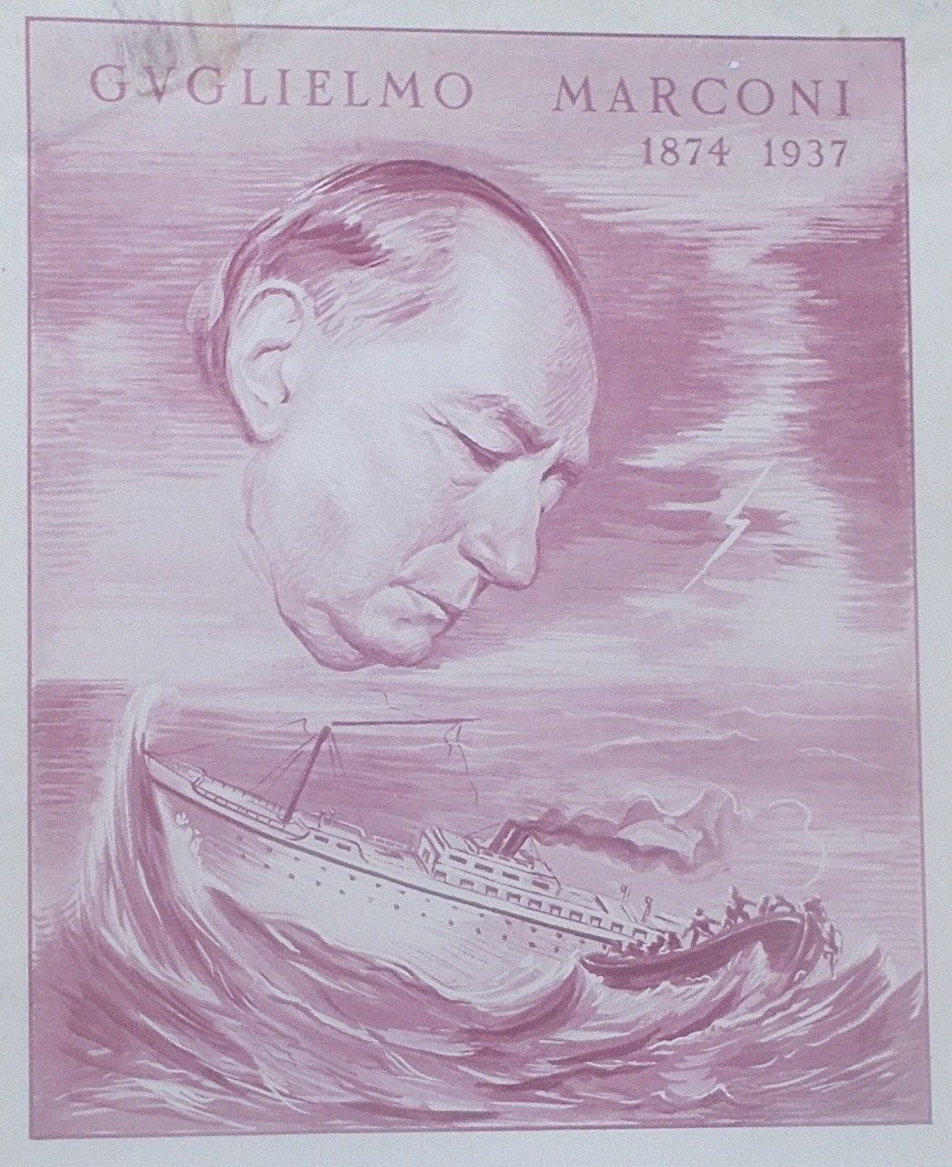Quaderno Scolastico Guglielmo Marconi, Anni '30, Telegrafia, Romagna