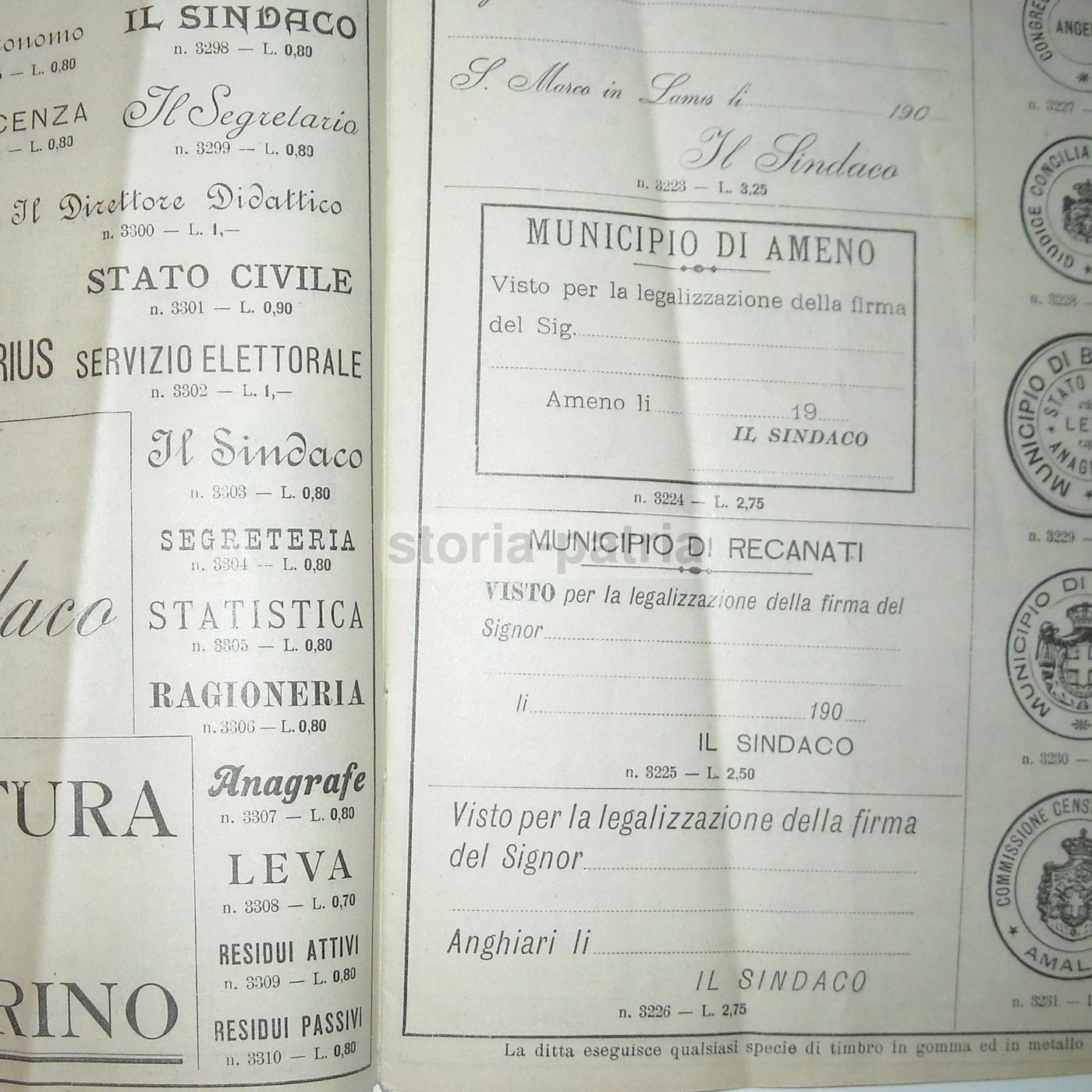 Catalogo Rigoli & Fraschini 1909: Timbri, Inchiostri E Cancelleria