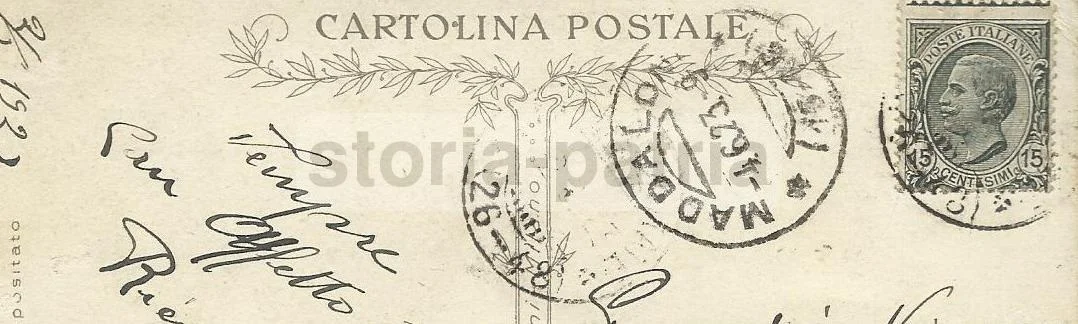 Antique Postal Card with Pen, Inkwell and Ink, 1920s