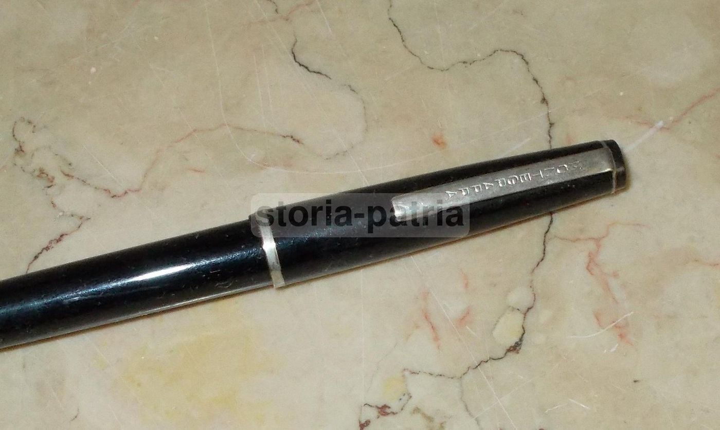 Penna Biro Montegrappa Pubblicitaria C.P.C.A. Mangimi Integratori