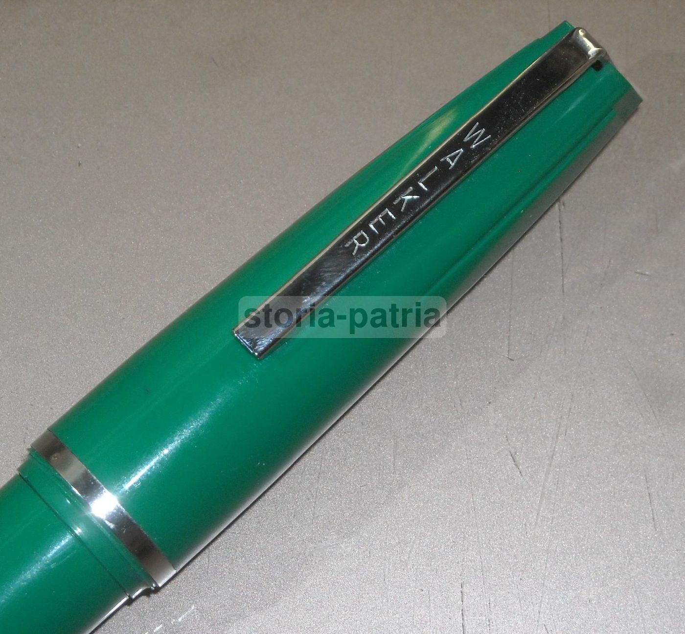 Penna Walker Vintage Pubblicitaria Da Collezione, Anni 70, Verde