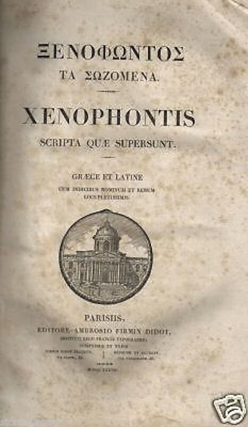 Senofonte Opera Omnia Greco Latino Parigi Didot 1838