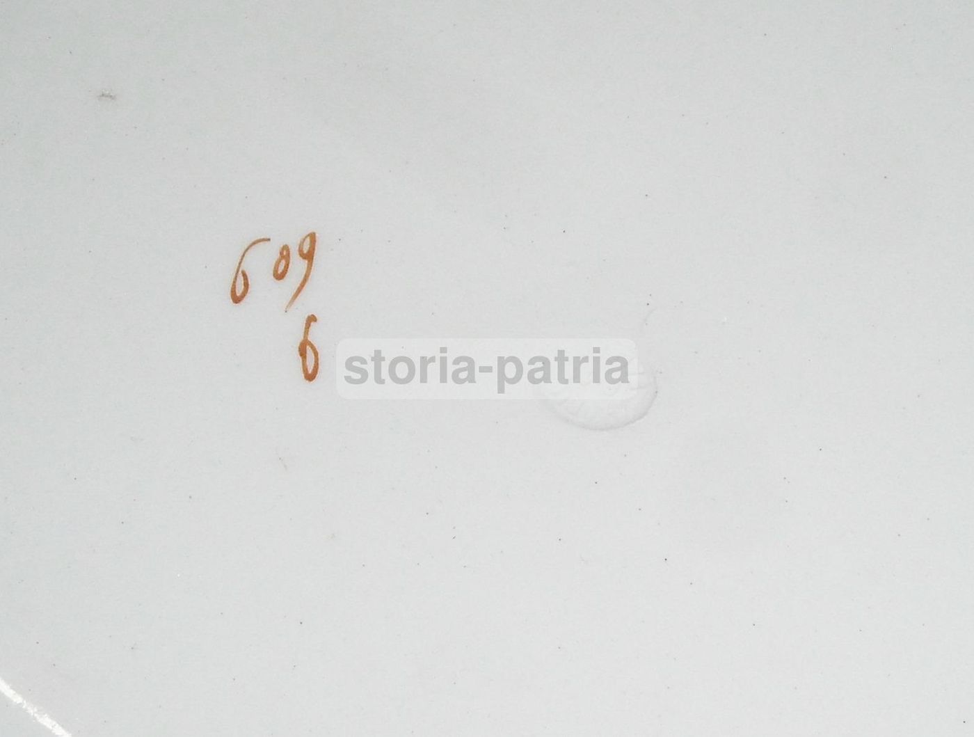 Piatto In Ceramica Florio Palermo Con Decori Floreali E Putti (Liberty)