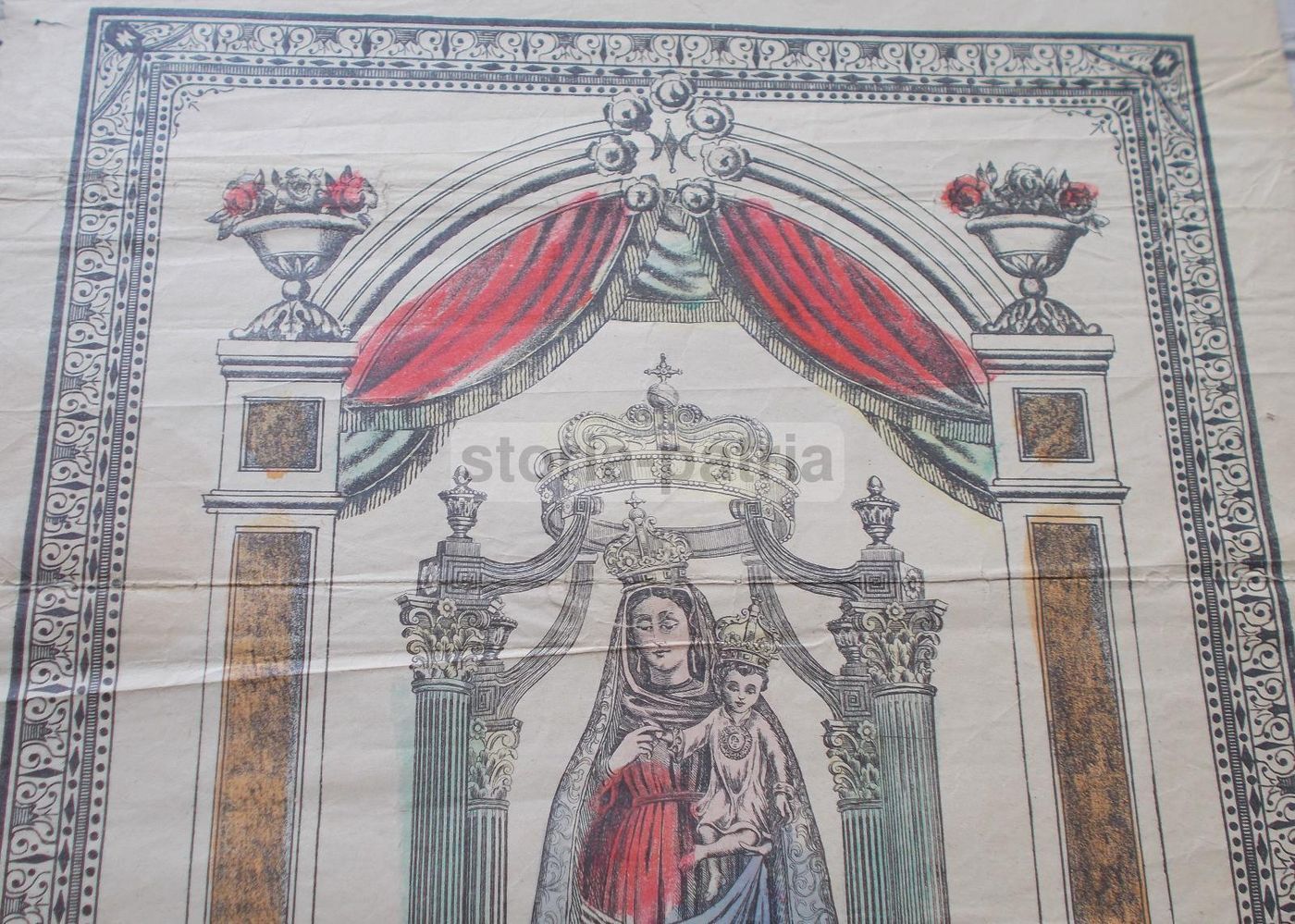 Stampa Litografica Madonna Della Salute, Raffadali, Sicilia, 1880 Circa