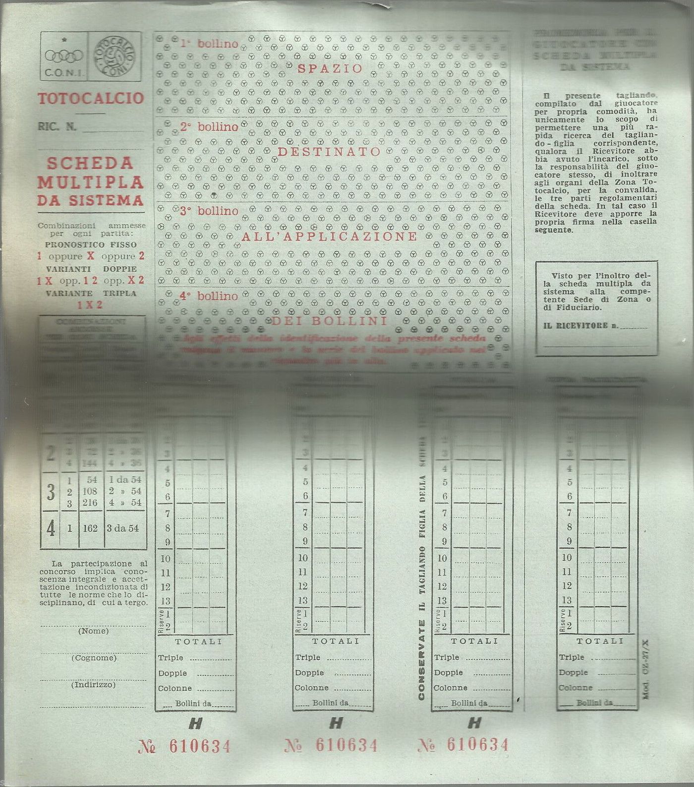 Scheda Totocalcio CONI Multipla Da Sistema, Anni '50 '60