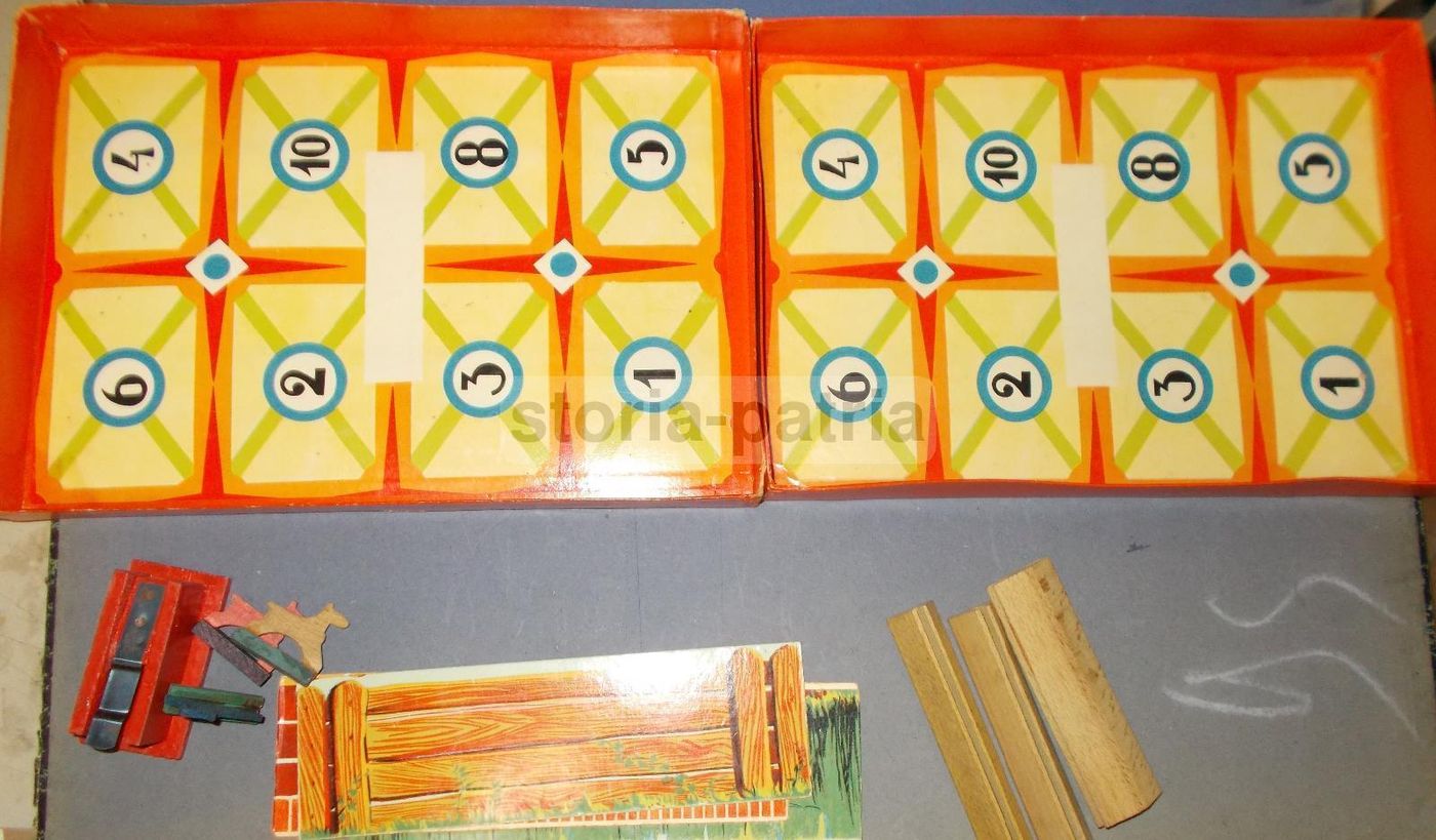 Gioco d'Epoca Salto Della Siepe Illustrato Da Galbiati Con Cavallini In Legno, Anni '30 '50