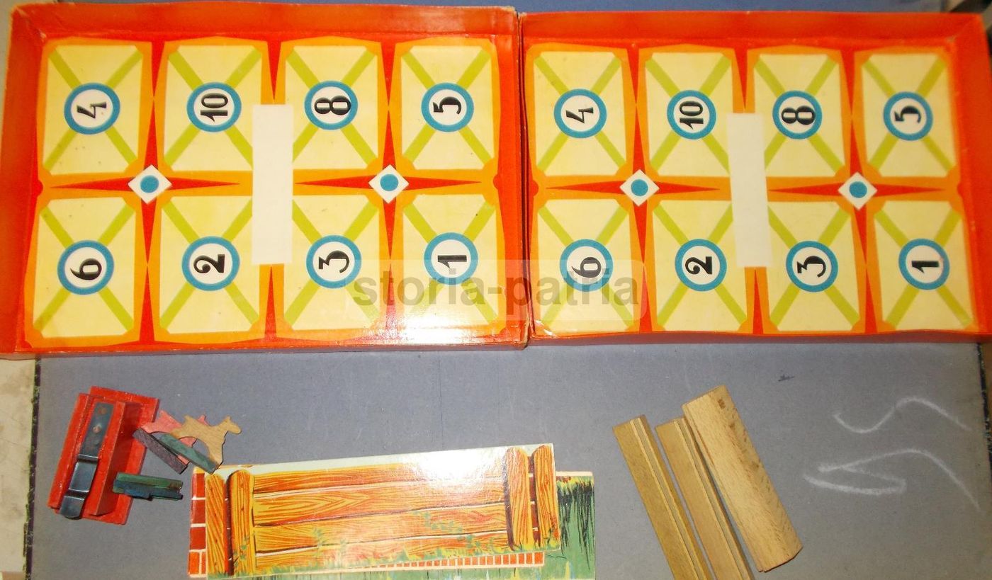 Gioco d'Epoca Salto Della Siepe Illustrato Da Galbiati Con Cavallini In Legno, Anni '30 '50