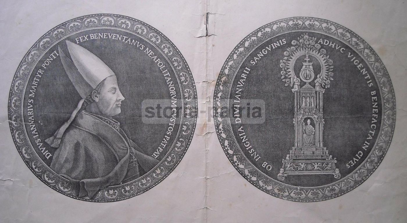 Stampa Popolare Devozionale Di San Gennaro, Napoli, Primi '900