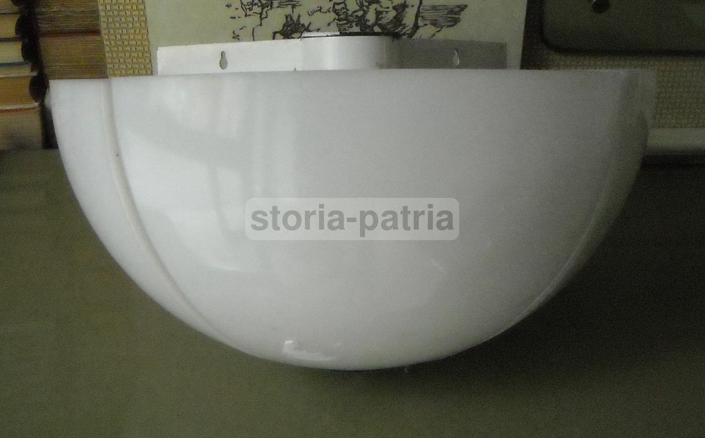 Applique Stilnovo Anni 70 Lampada Da Parete Vintage Design