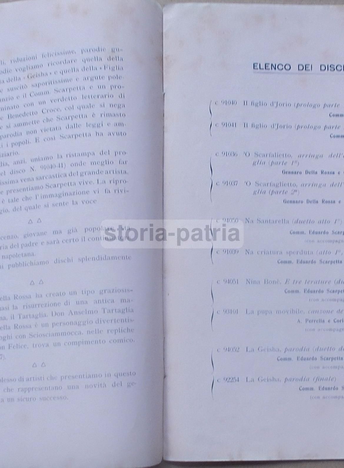 Catalogo Dischi Teatro Comico Napoletano Scarpetta 1907 Zonofono