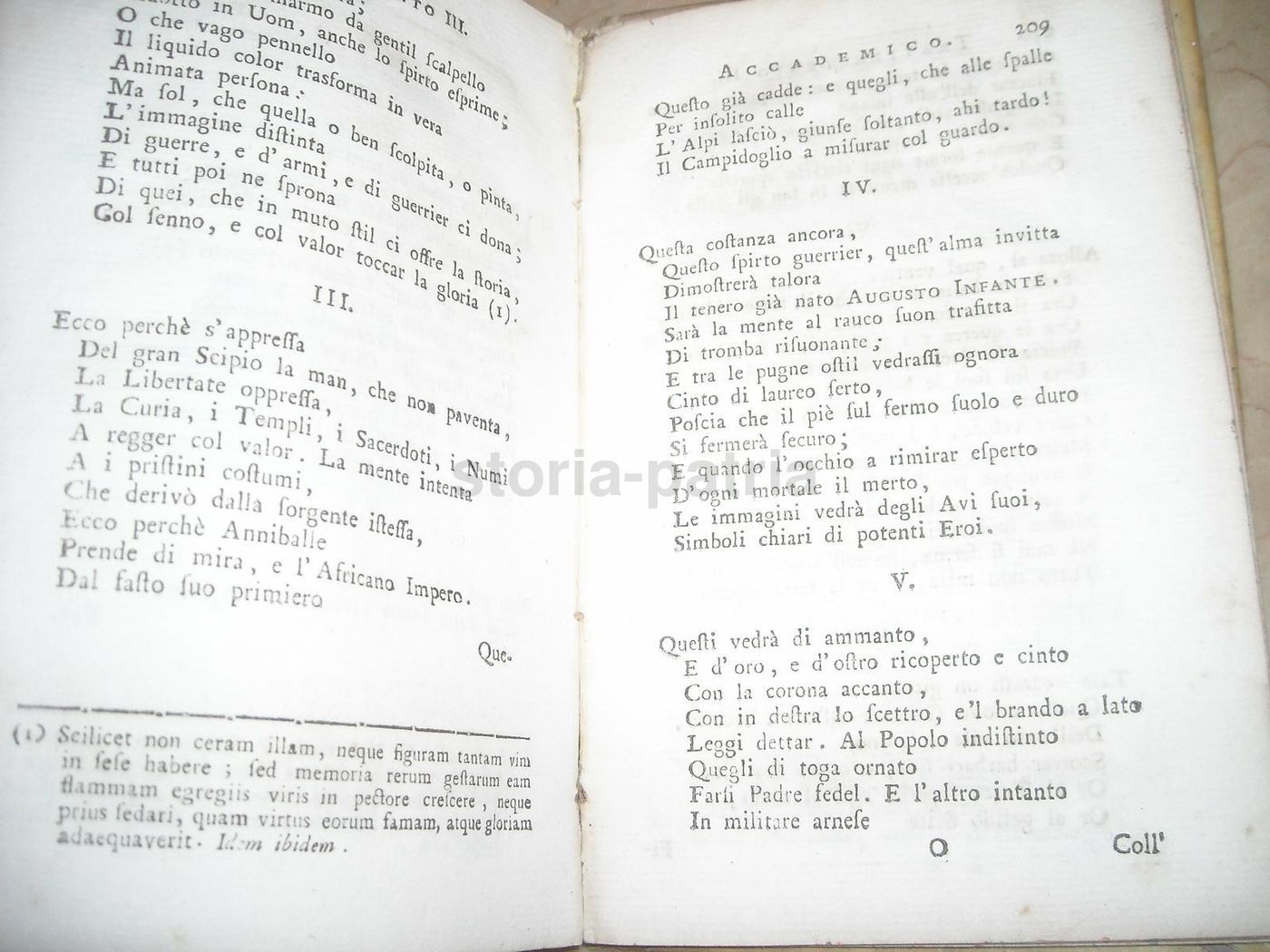 Trattenimenti Accademici Di Pier Luigi Castriota, 1784