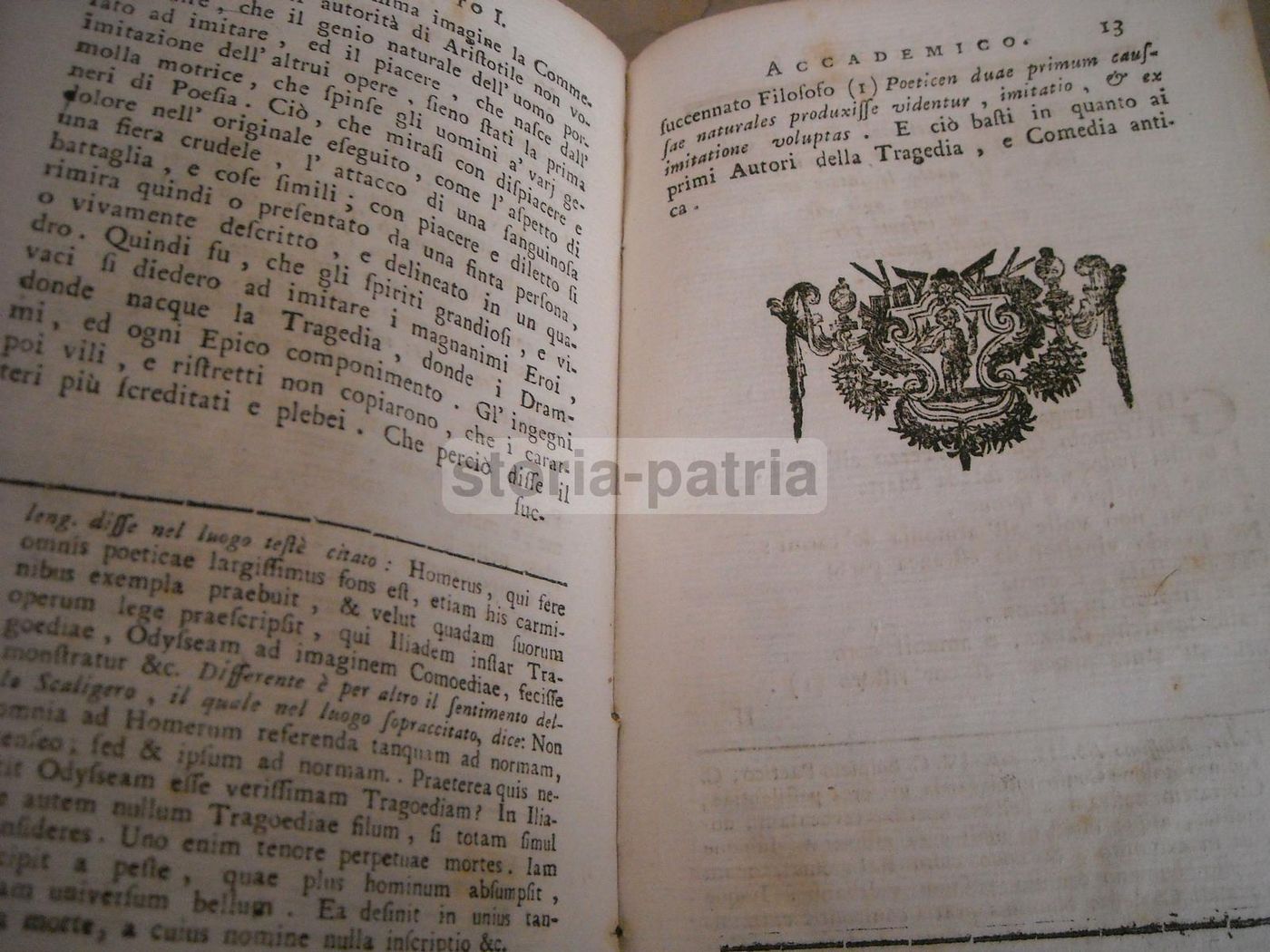 Trattenimenti Accademici Di Pier Luigi Castriota, 1784