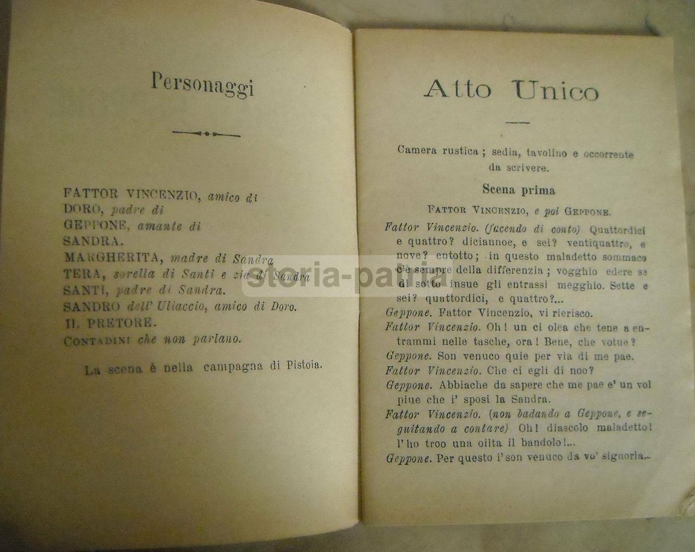 Le Nozze Della Sandra Con Geppone, Ammannati, Salani 1912