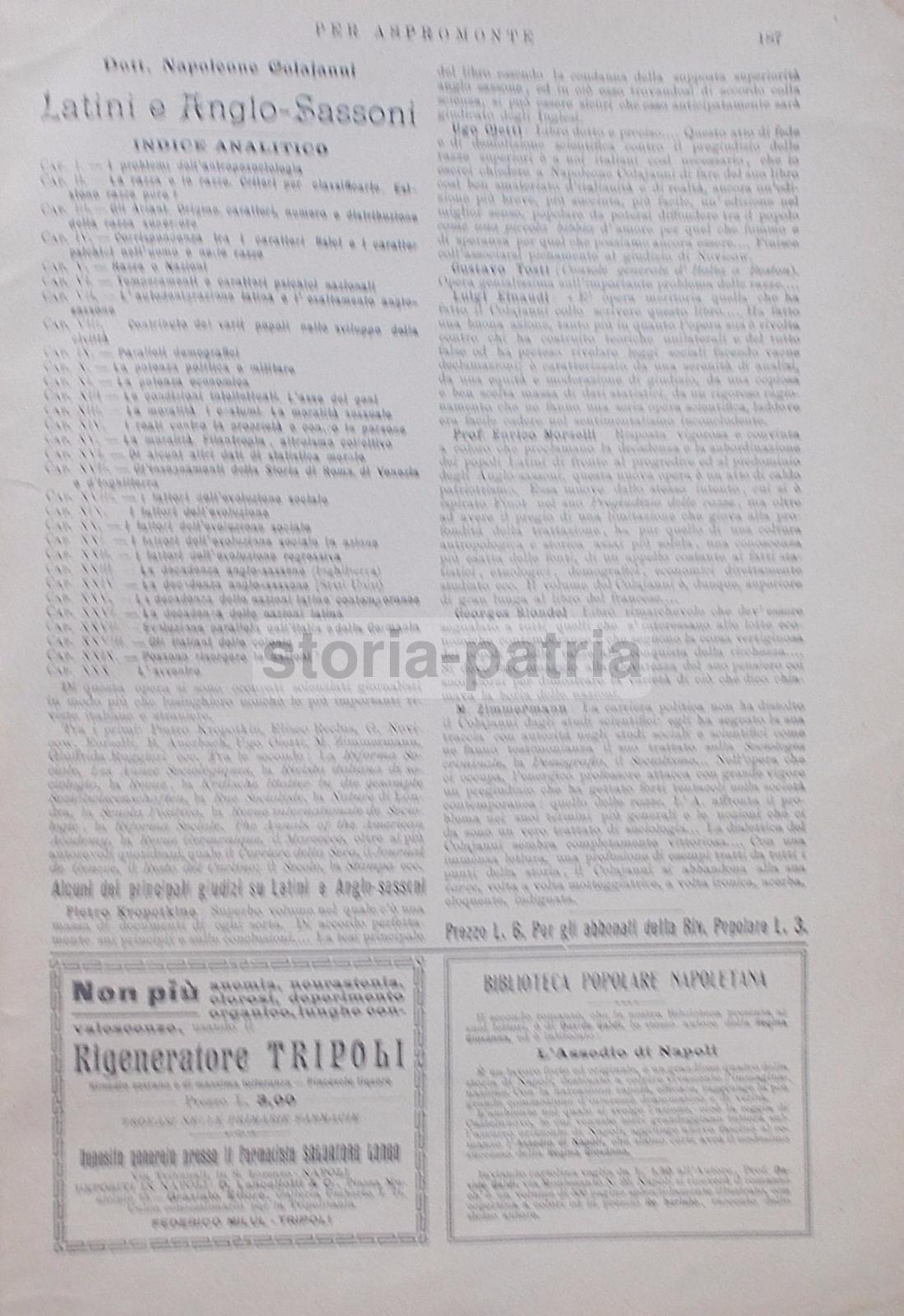 Pubblicità Grandi Magazzini Ercole Bianchi Torino Giocattoli 1912