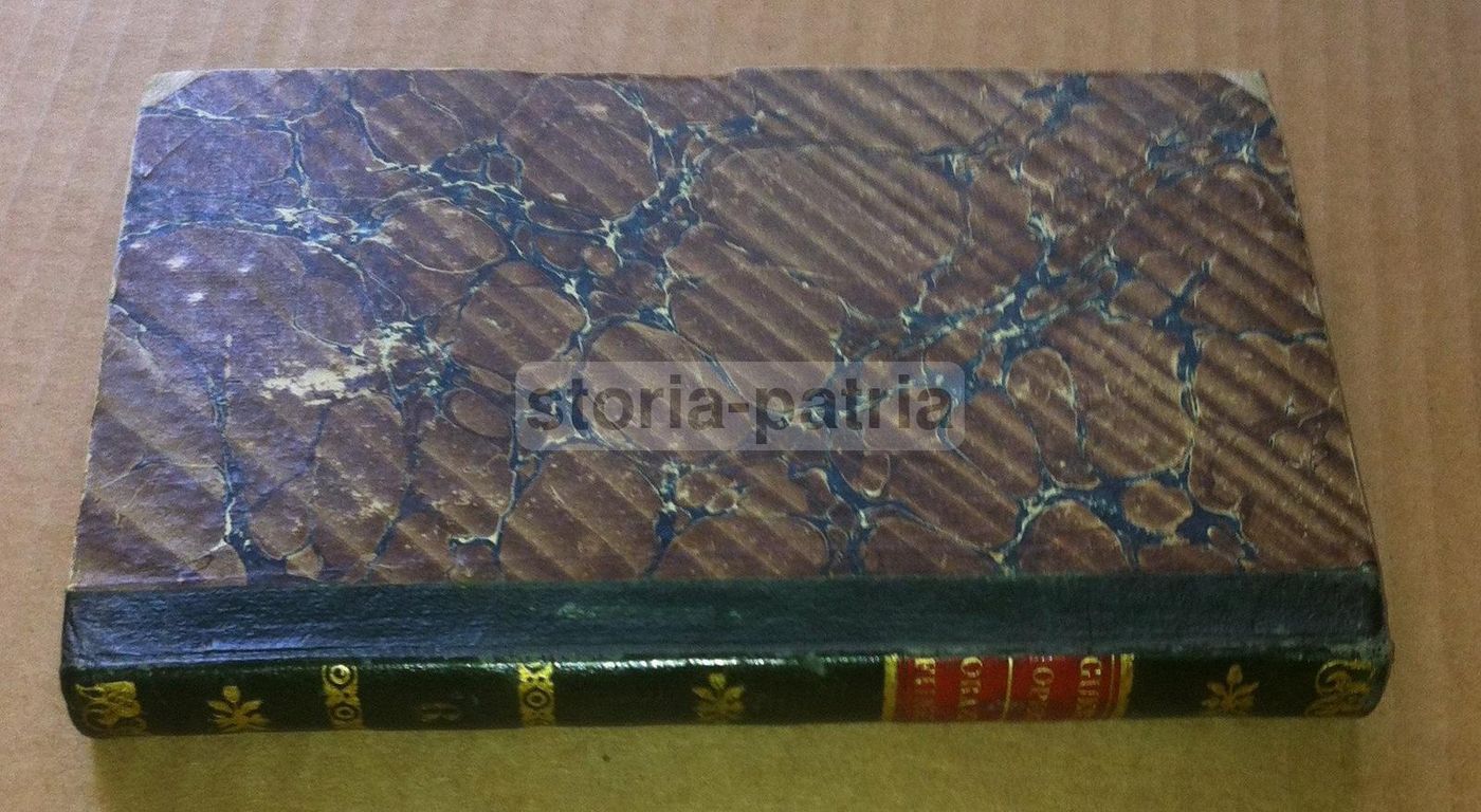 Orazioni Funebri Di Illustri Italiani (Le Monnier, 1845)