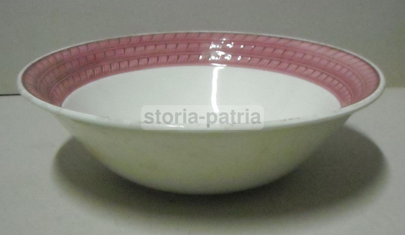 Scodella Ceramica S. Giovanni Valdarno Anni '50 Fatta A Mano
