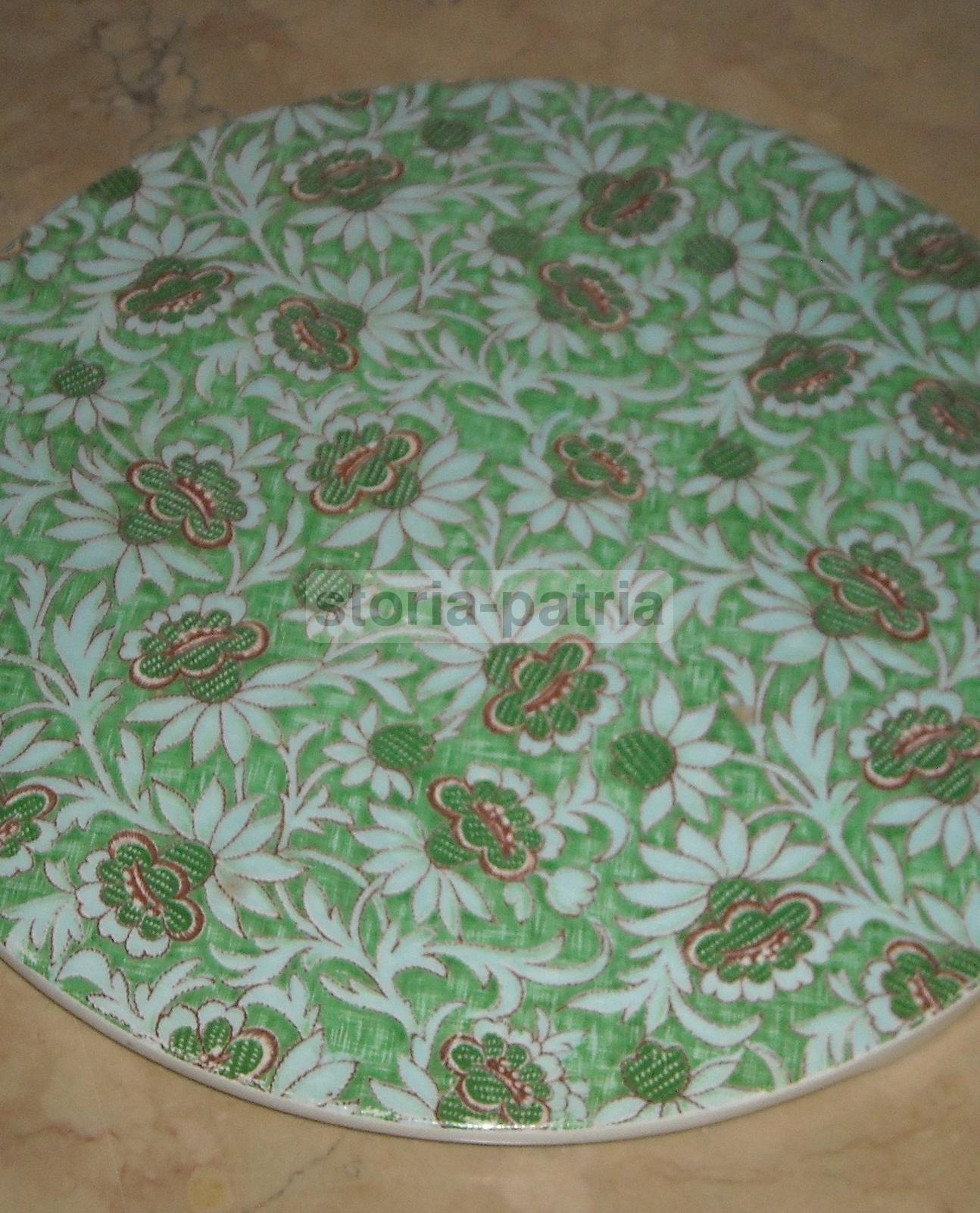 Piatto Decorativo Pagnossin Treviso Con Decori Floreali, Anni '50